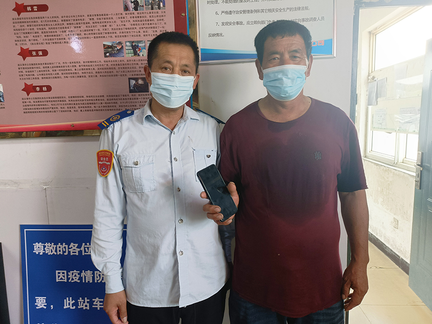 駕駛員韓家明、尚德千的熱情幫助 與拾金不昧獲乘客真誠感謝