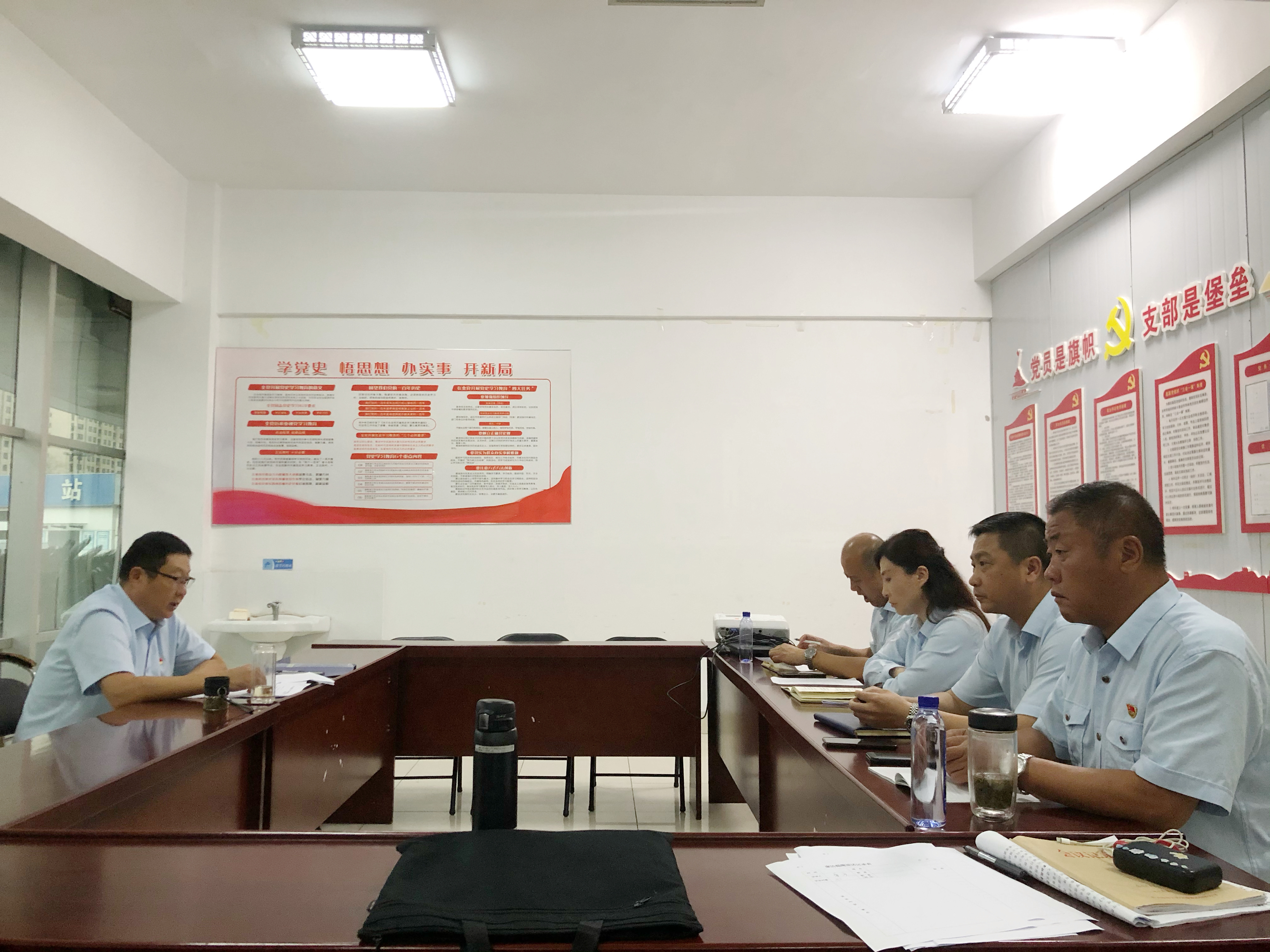 經(jīng)營(yíng)發(fā)展事業(yè)部開(kāi)展中秋國慶節前廉潔提醒談話(huà)