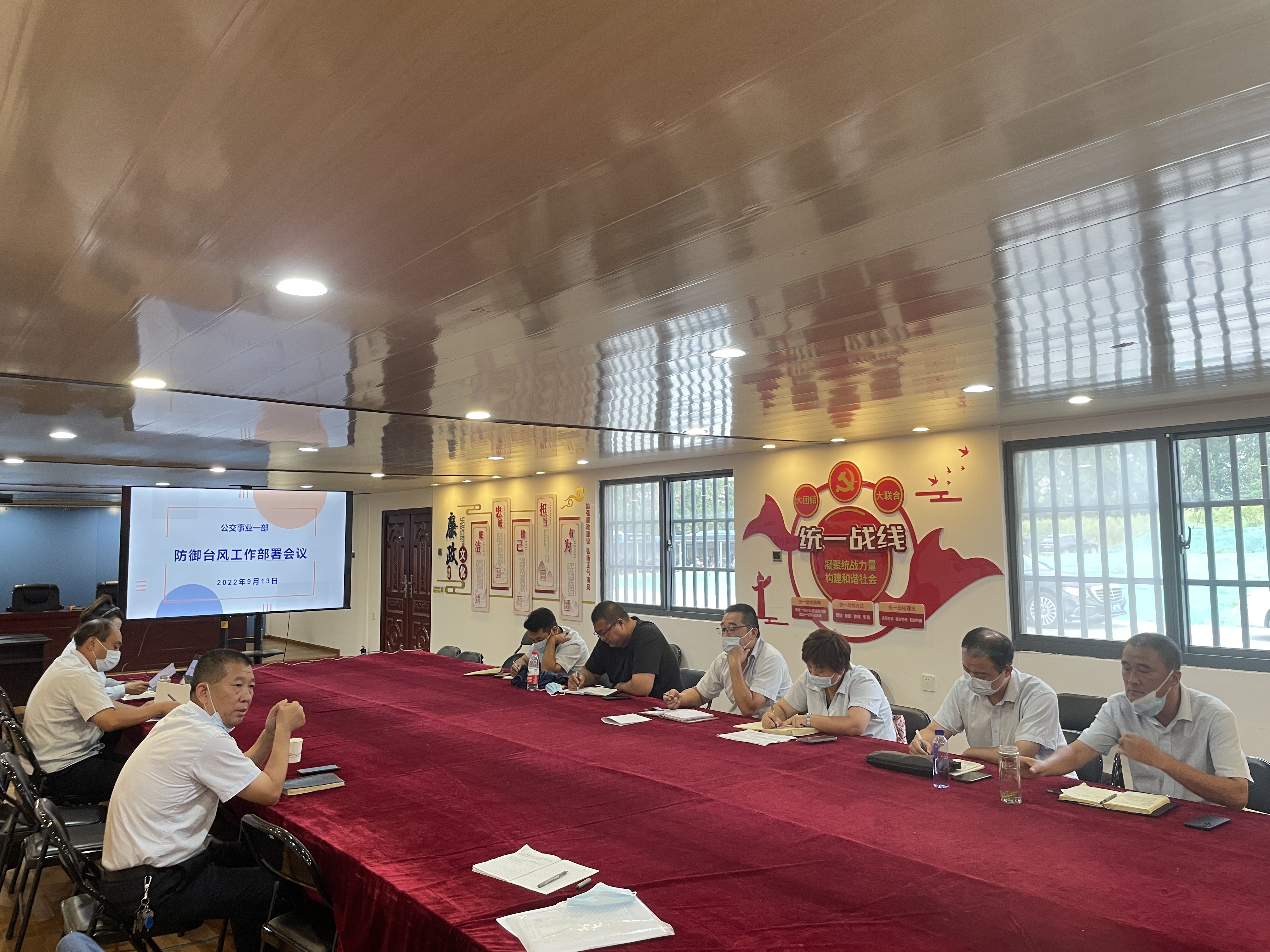 統籌做好臺風(fēng)防御 保障公交車(chē)輛安全運營(yíng)