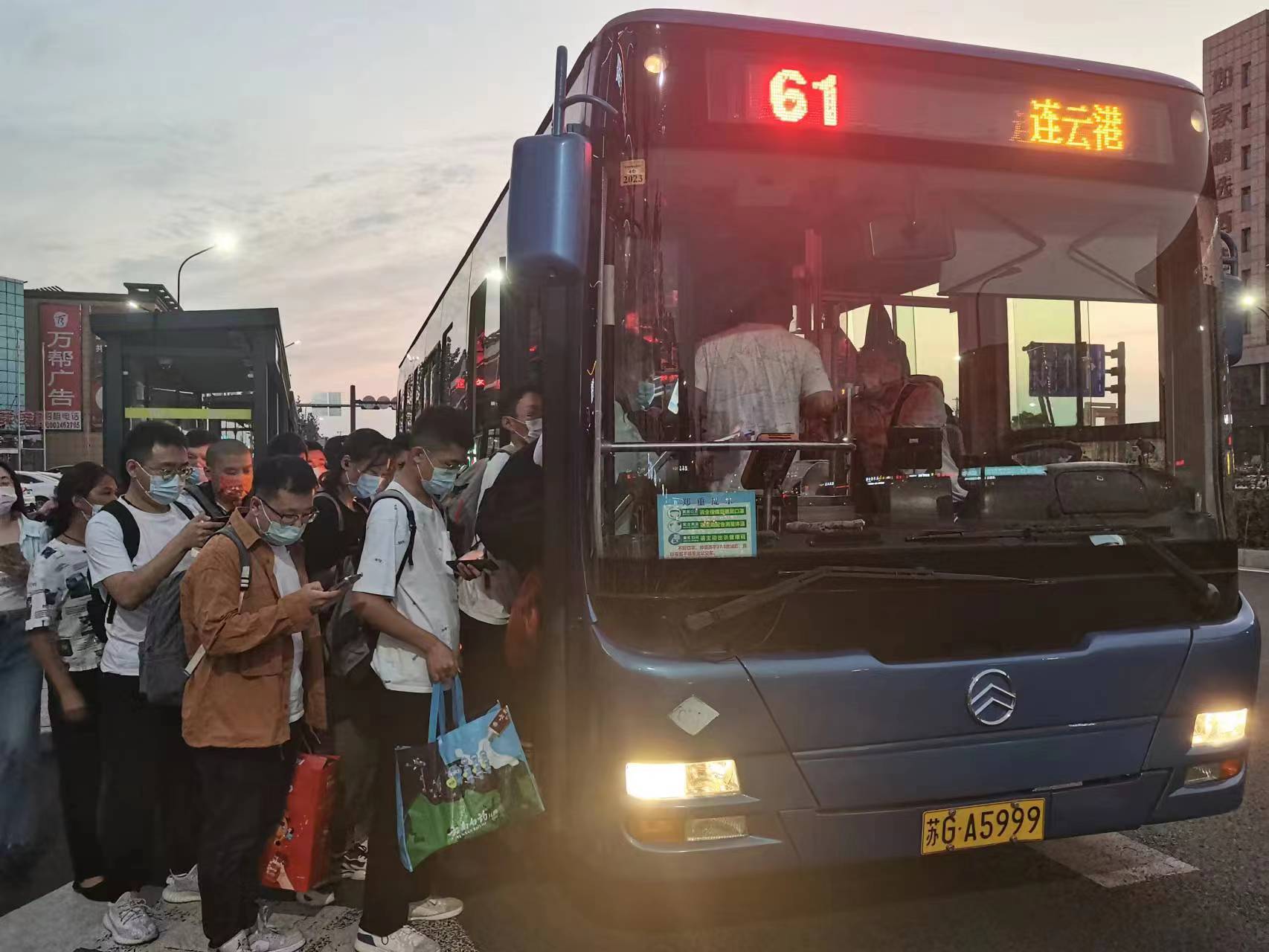 公交集團2022年“中秋”假期交通運輸保障工作圓滿(mǎn)完成