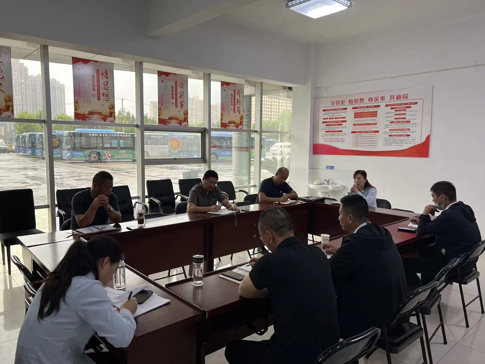 經(jīng)營(yíng)發(fā)展事業(yè)部召開(kāi)創(chuàng  )文部署會(huì )議