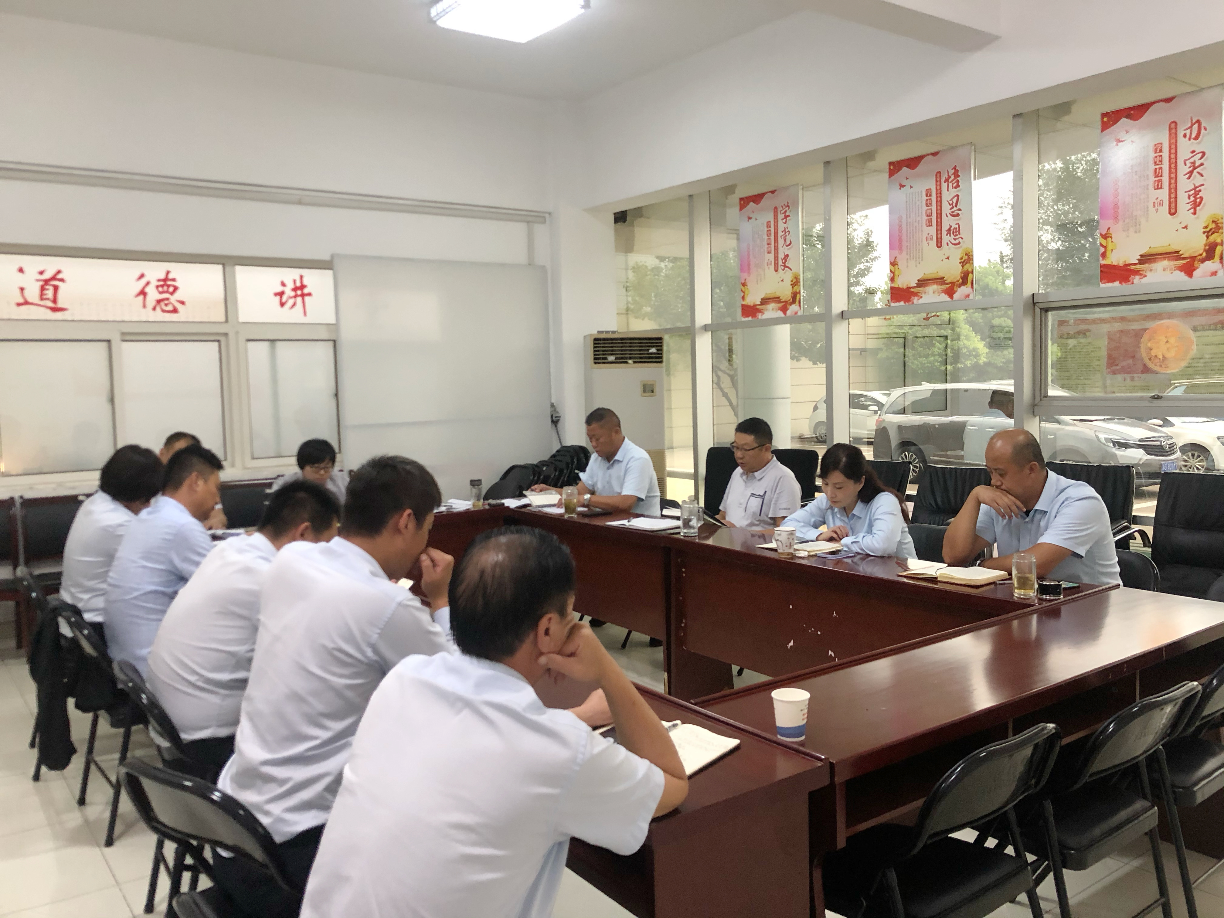 經(jīng)營(yíng)發(fā)展事業(yè)部開(kāi)展“讀書(shū)思廉 清風(fēng)相伴”主題讀書(shū)分享會(huì )活動(dòng)