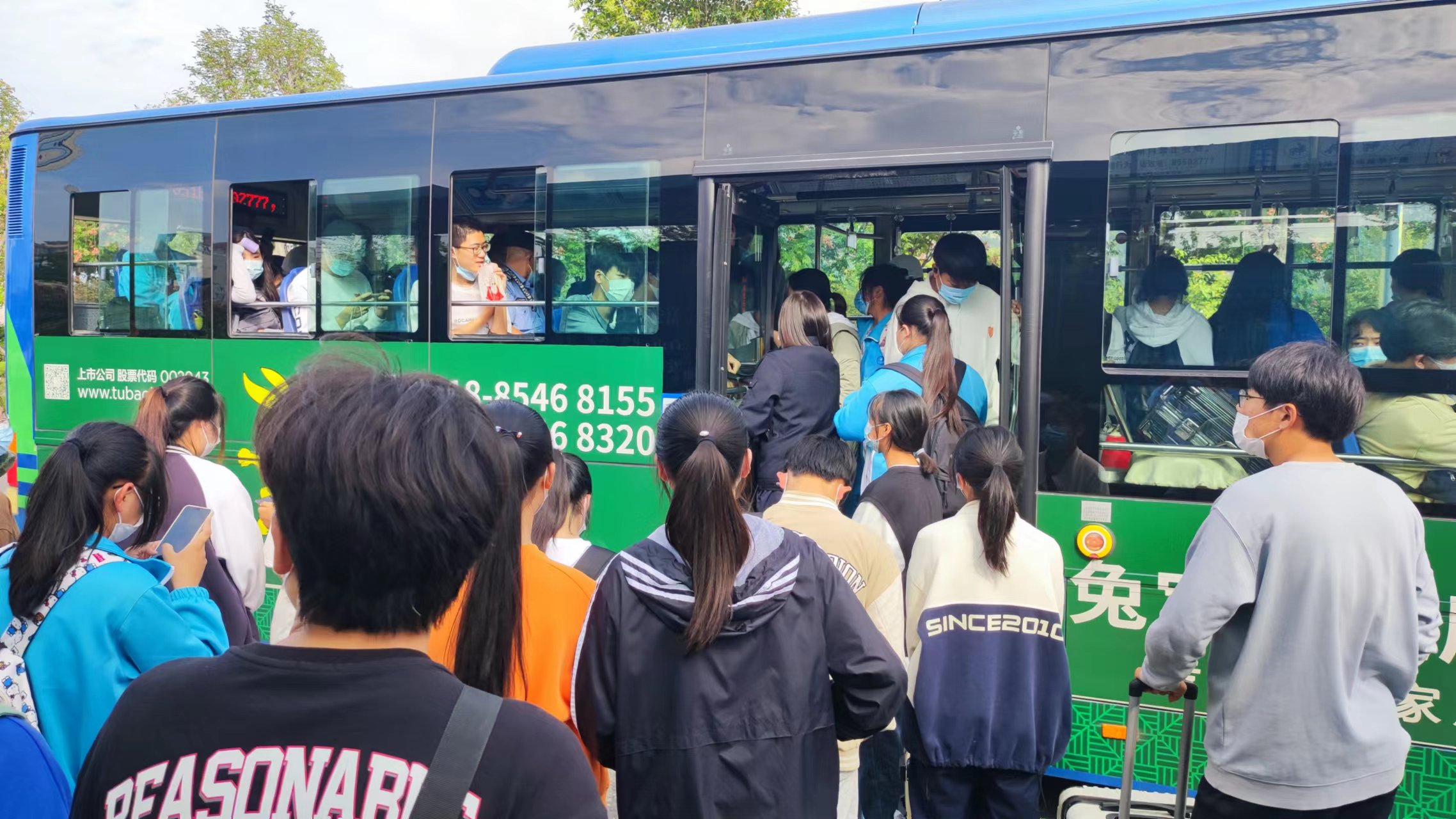 公交集團2022年國慶小長(cháng)假期間交通運輸保障工作圓滿(mǎn)完成