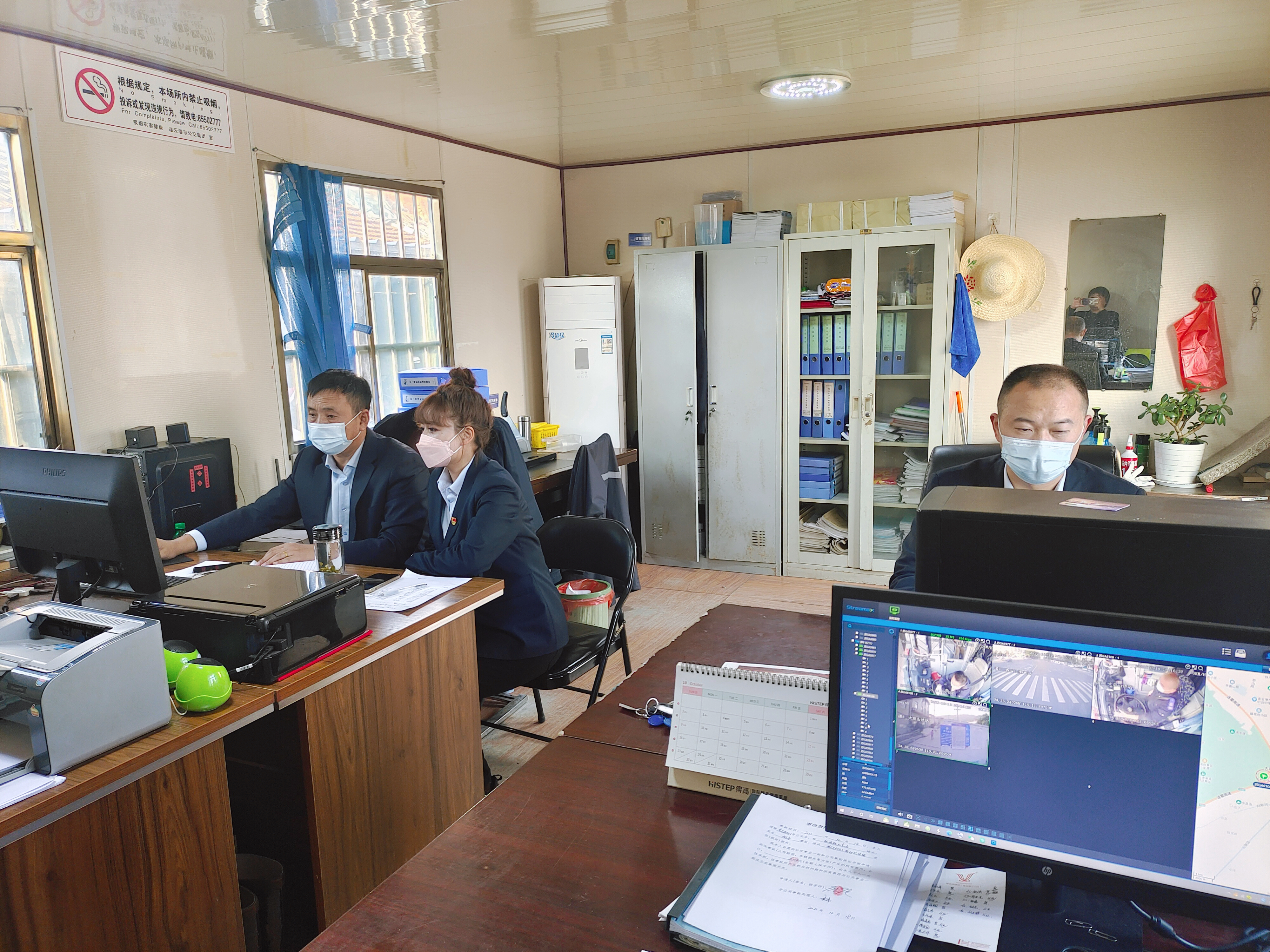 公交集團公交事業(yè)一部開(kāi)展分公司互查活動(dòng)