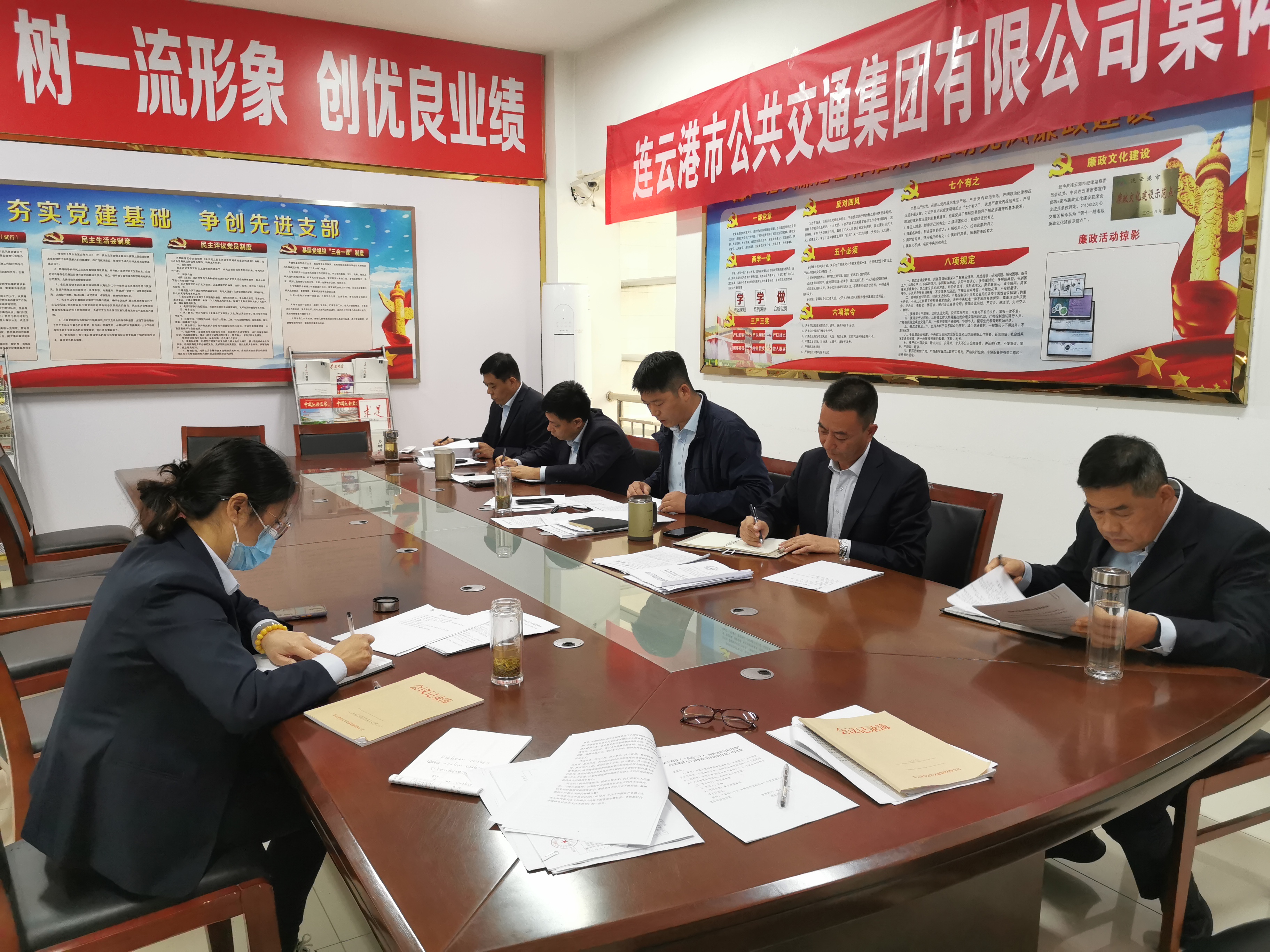 黨委理論學(xué)習中心組專(zhuān)題學(xué)習（第10次）