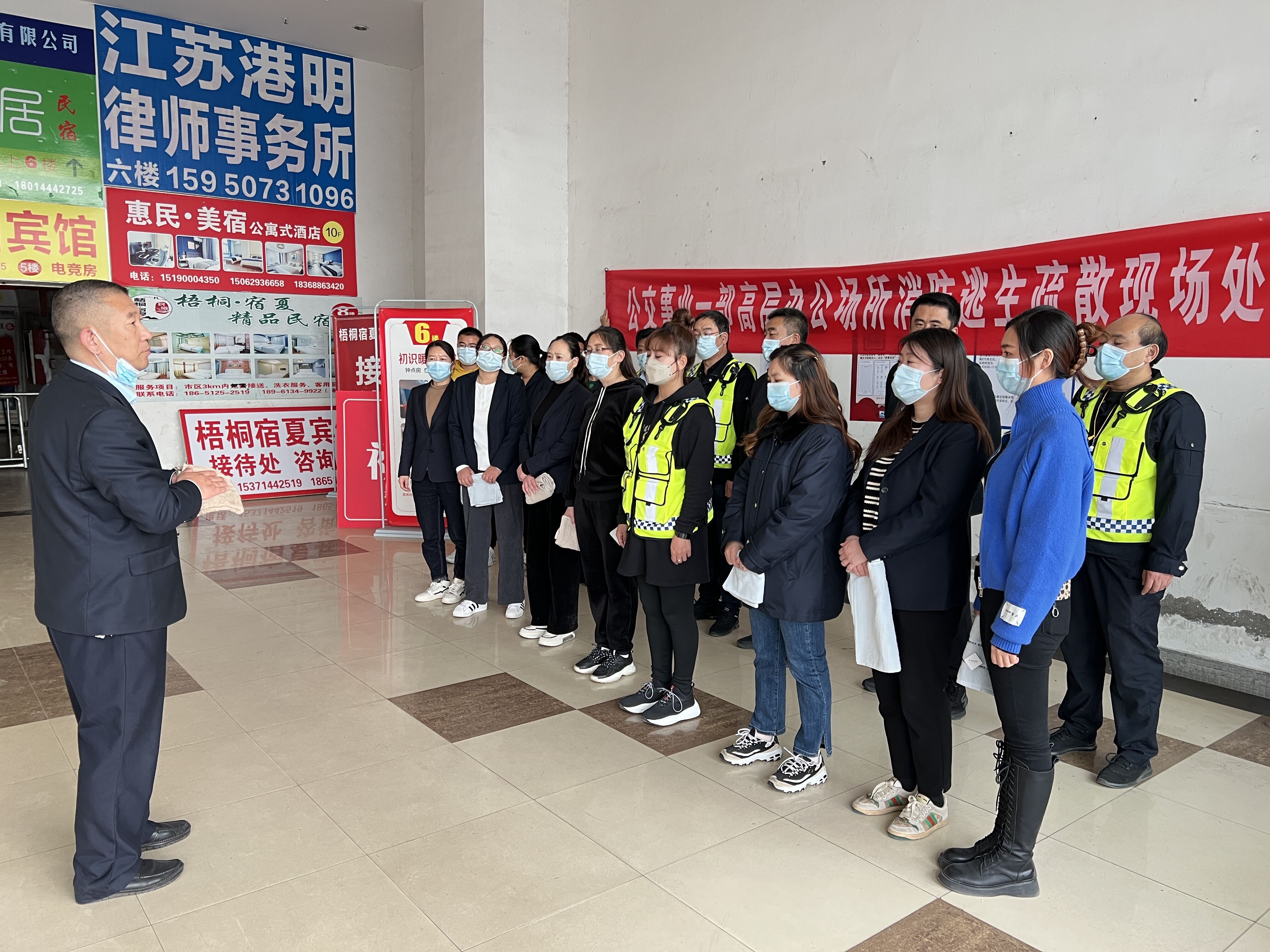 公交集團公交事業(yè)一部開(kāi)展高層辦公樓 消防應急疏散演練