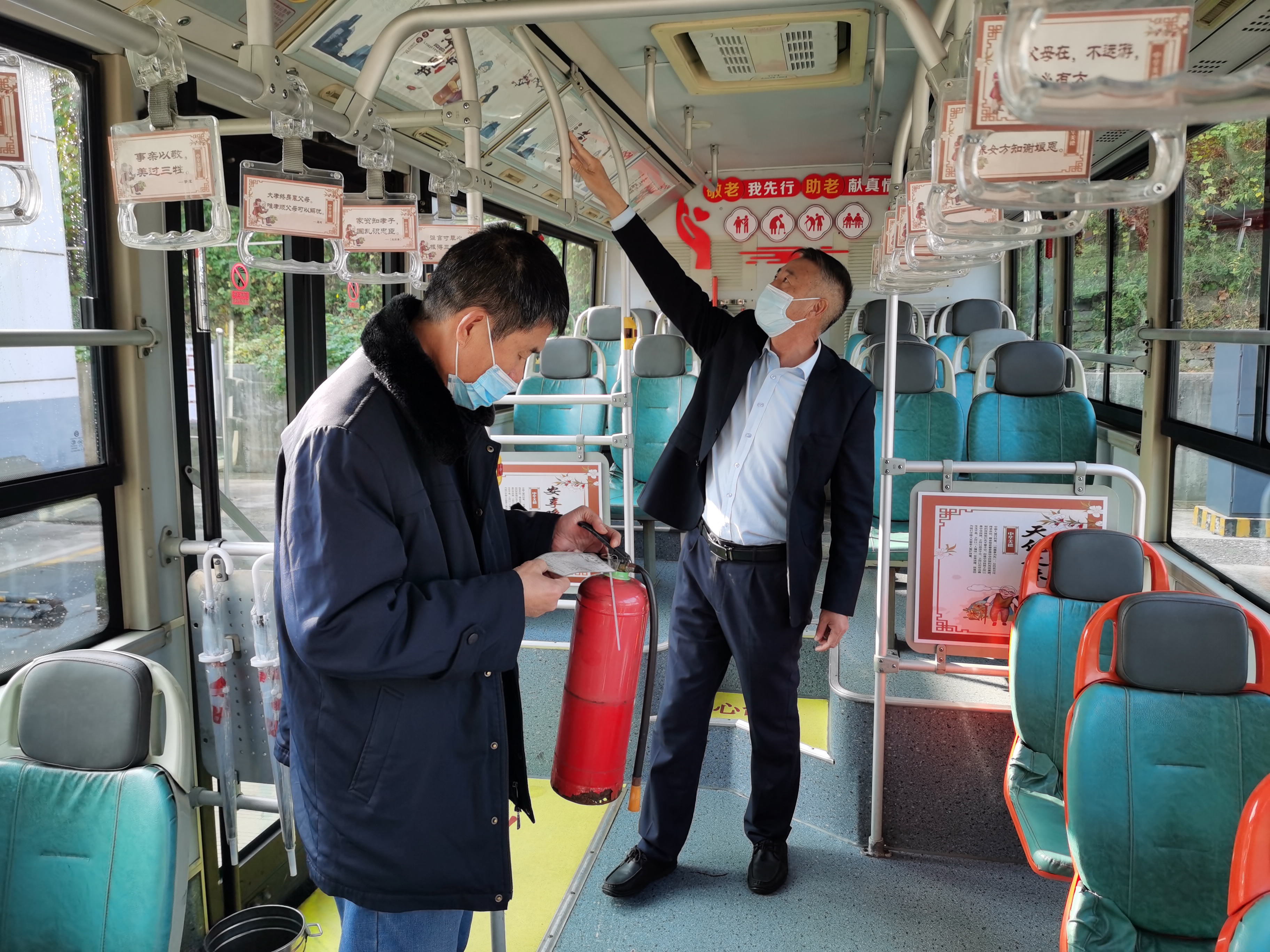 公交集團快速公交事業(yè)部開(kāi)展安全綜合大檢查保障安全生產(chǎn)