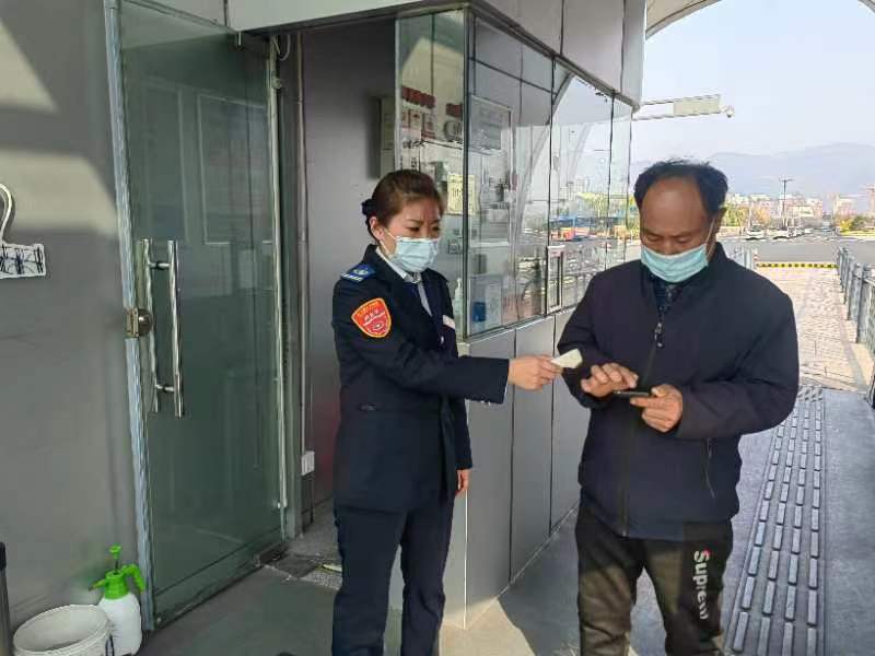 快速公交事業(yè)部站務(wù)員孟金幫助乘客找回丟失的手機獲感謝