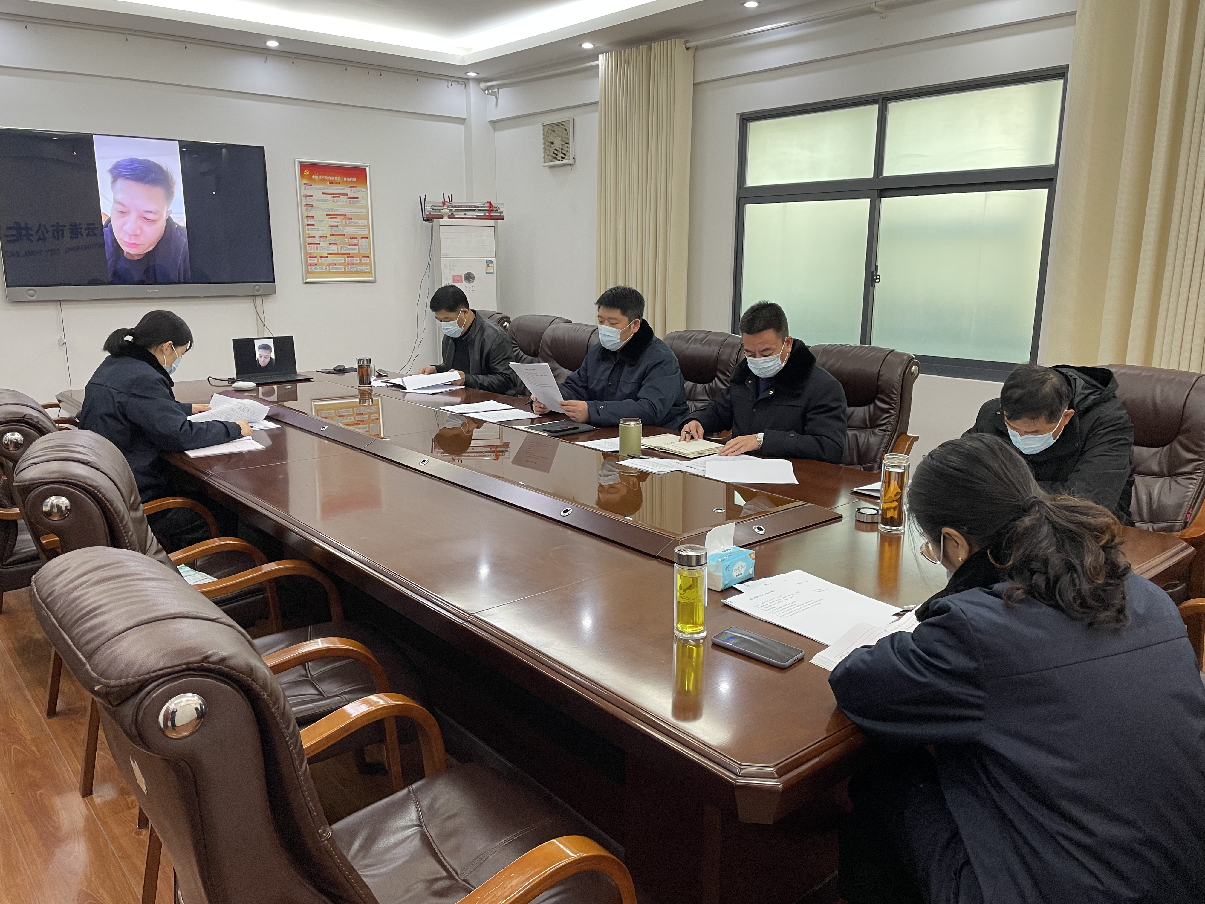 黨委理論學(xué)習中心組專(zhuān)題學(xué)習 （第11次）