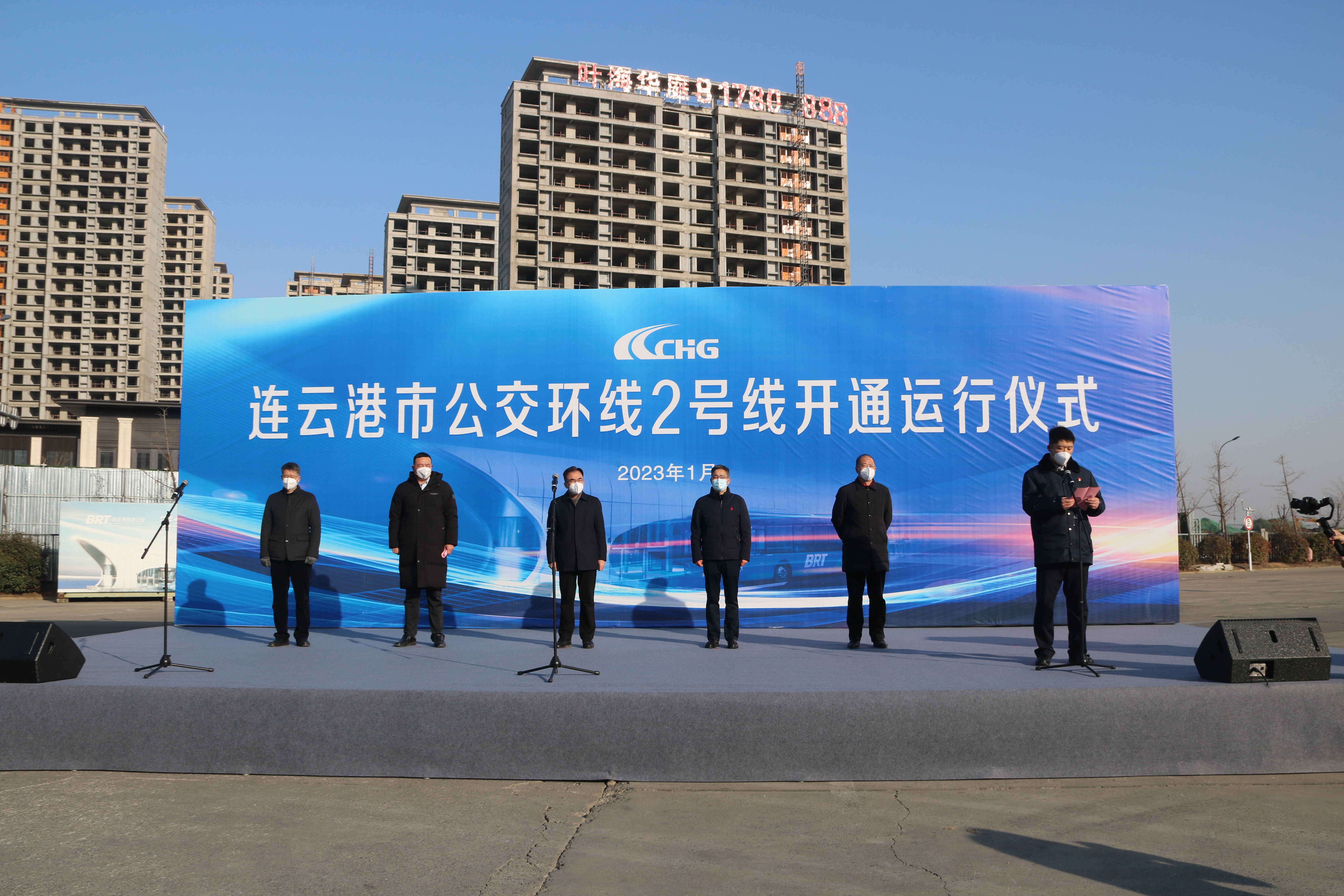 連云港市公交環(huán)線(xiàn)2號線(xiàn)今日正式開(kāi)通運營(yíng)！