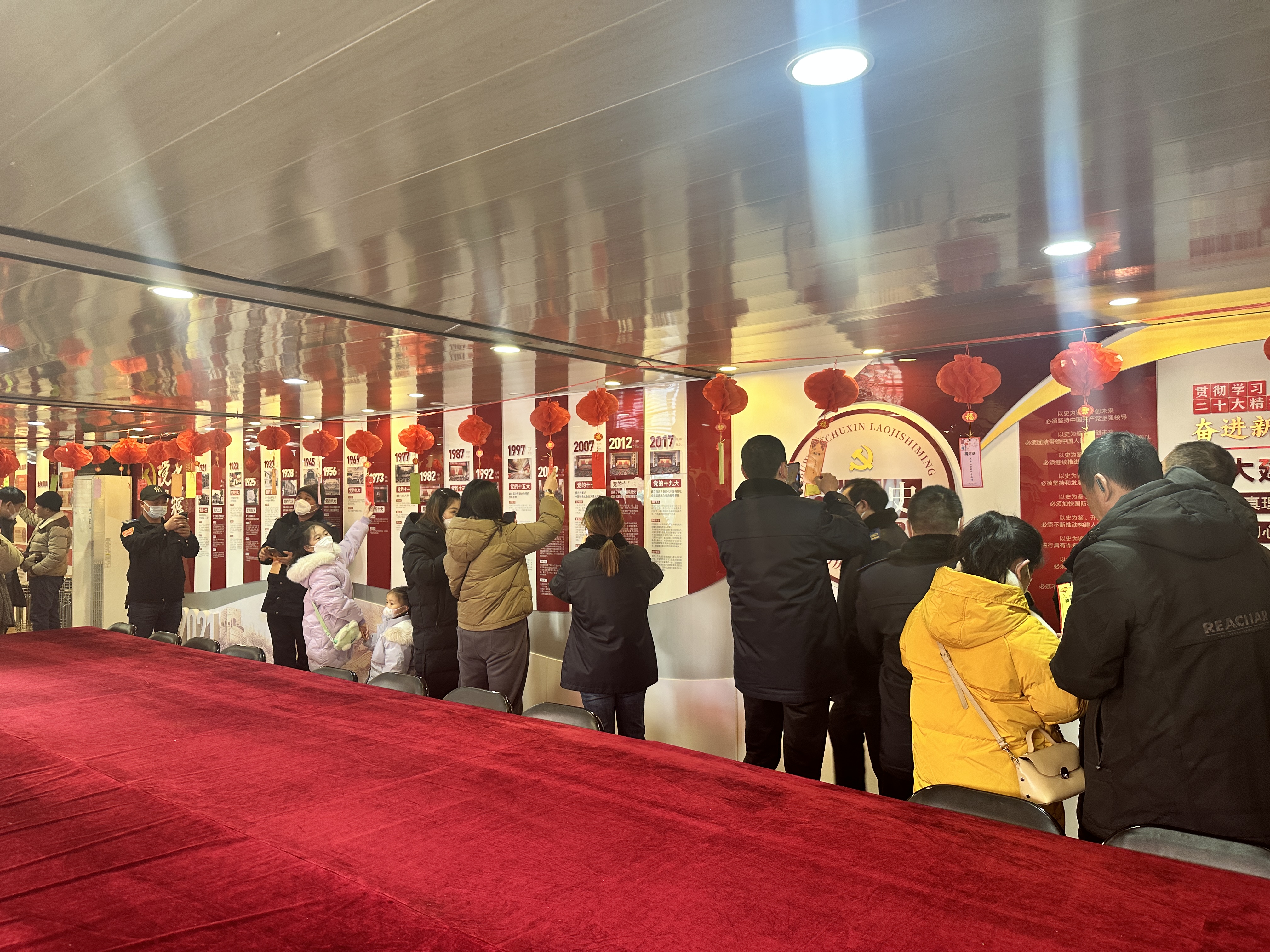 公交集團公交事業(yè)一部開(kāi)展“正月十五鬧元宵·廉潔燈謎鬧元宵”活動(dòng)