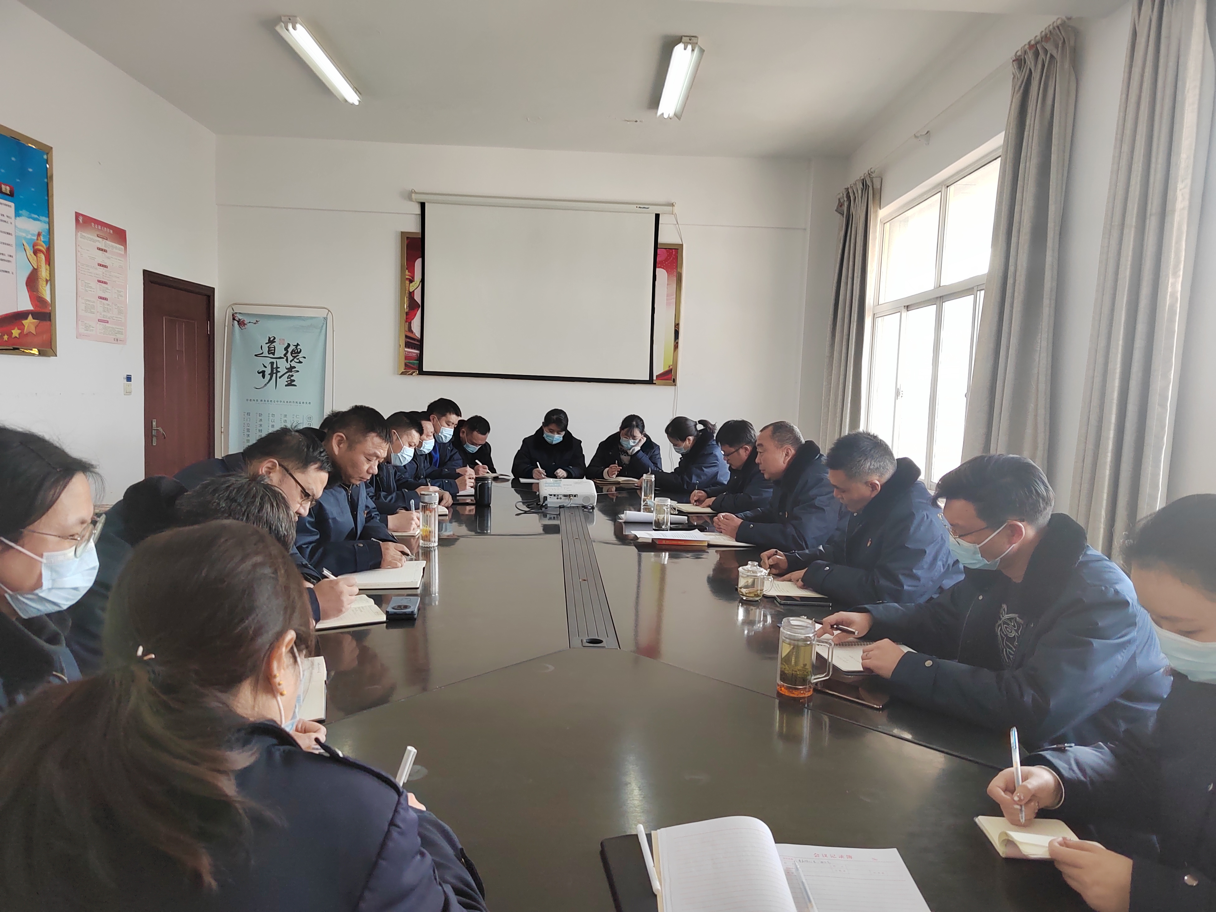 公交集團公交事業(yè)二部召開(kāi)春節節后收心會(huì )