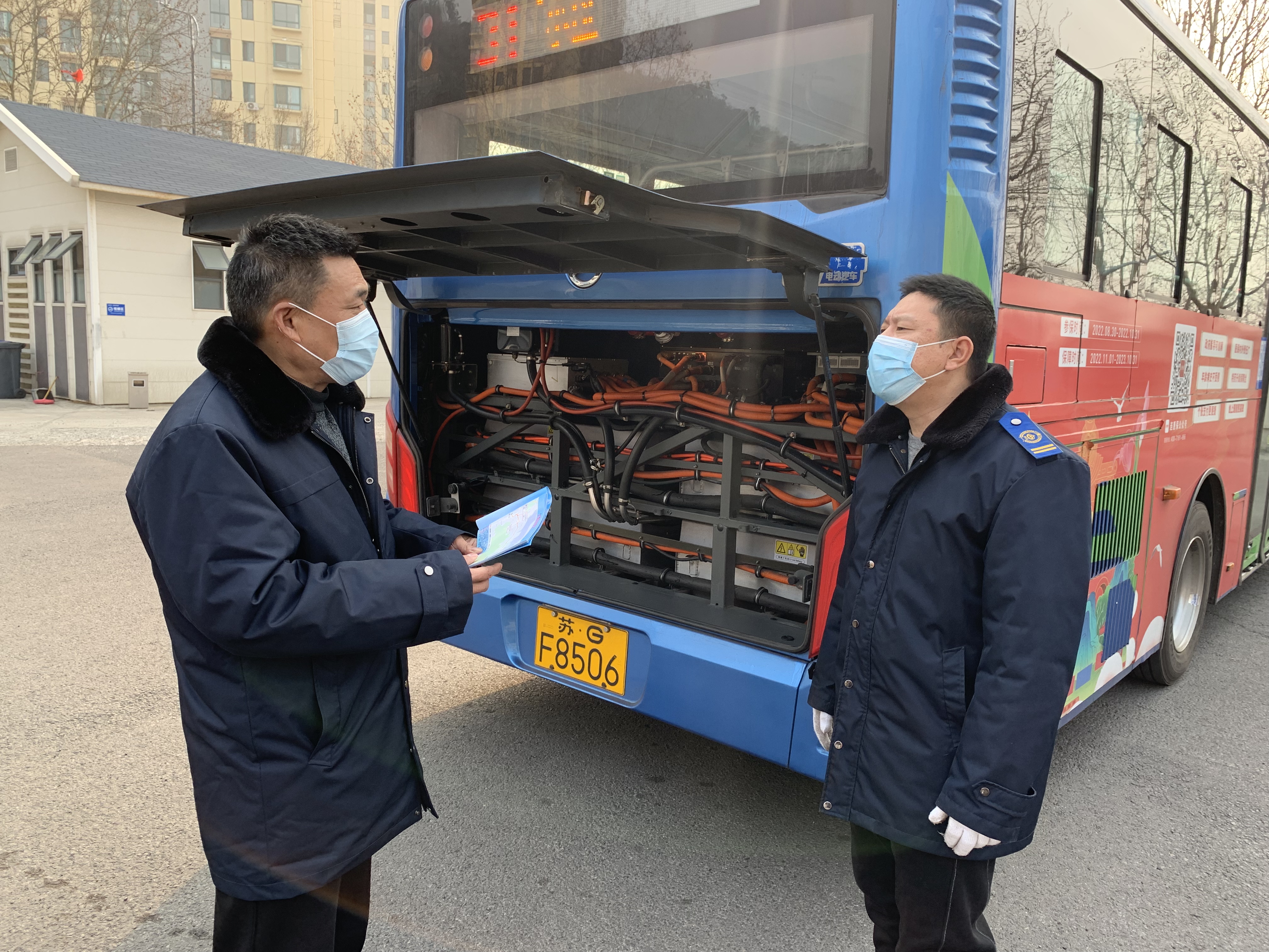 公交集團公交事業(yè)二部持續開(kāi)展春運安全大檢查