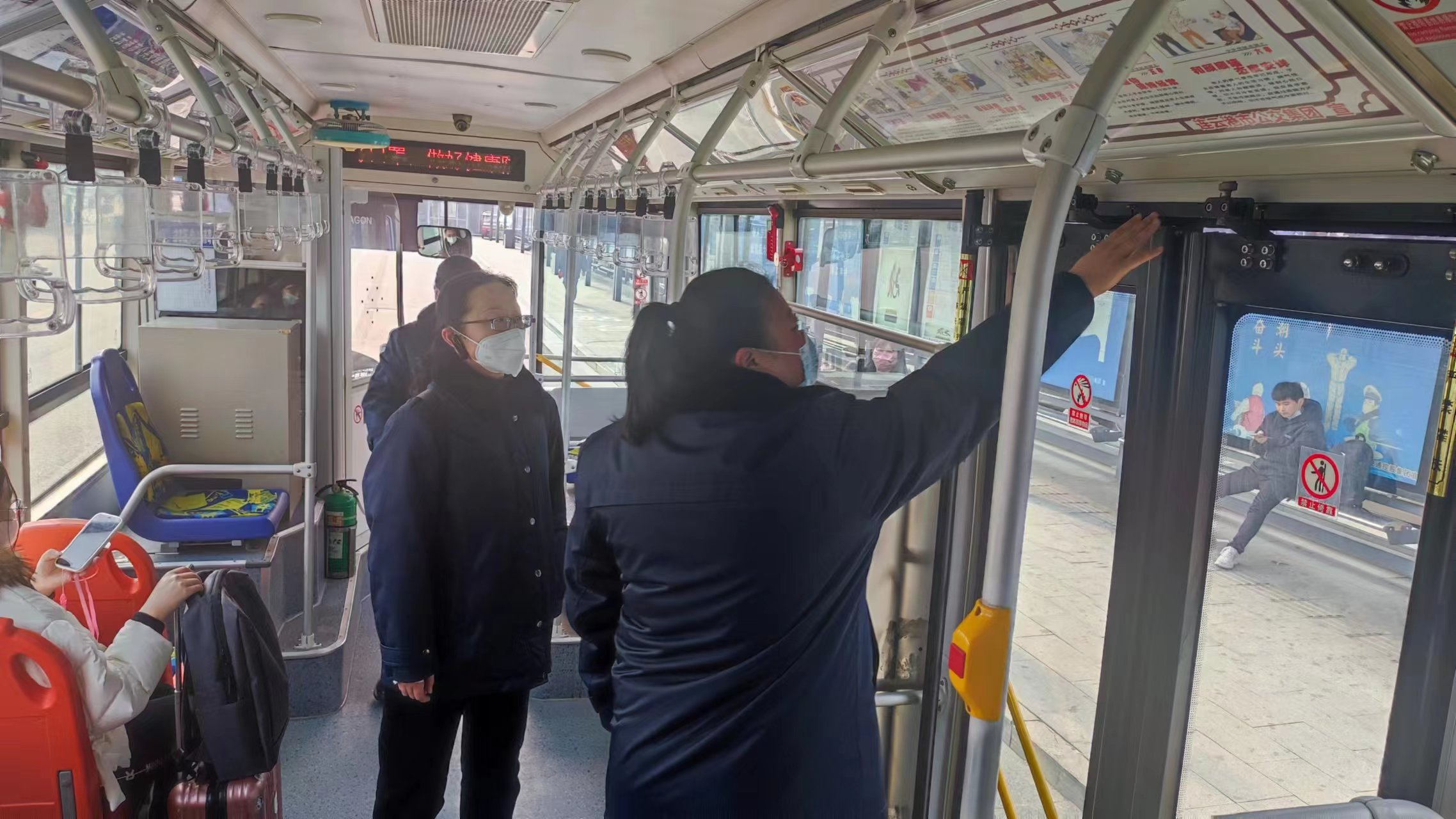 公交集團公交事業(yè)一部 多舉措持續推動(dòng)車(chē)容車(chē)貌整治提升工作