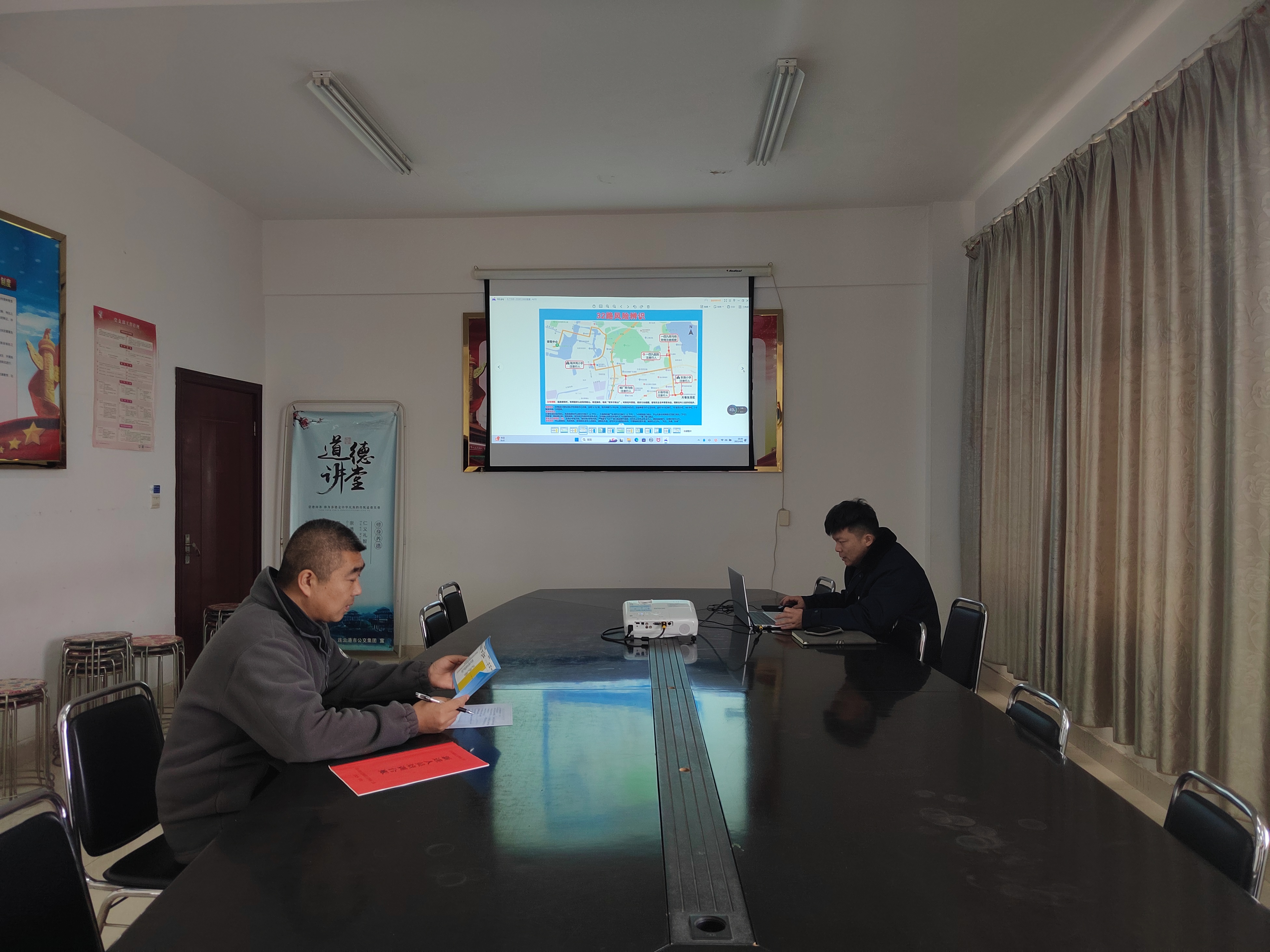 公交集團公交事業(yè)二部持續做好新入駕駛員崗前培訓工作