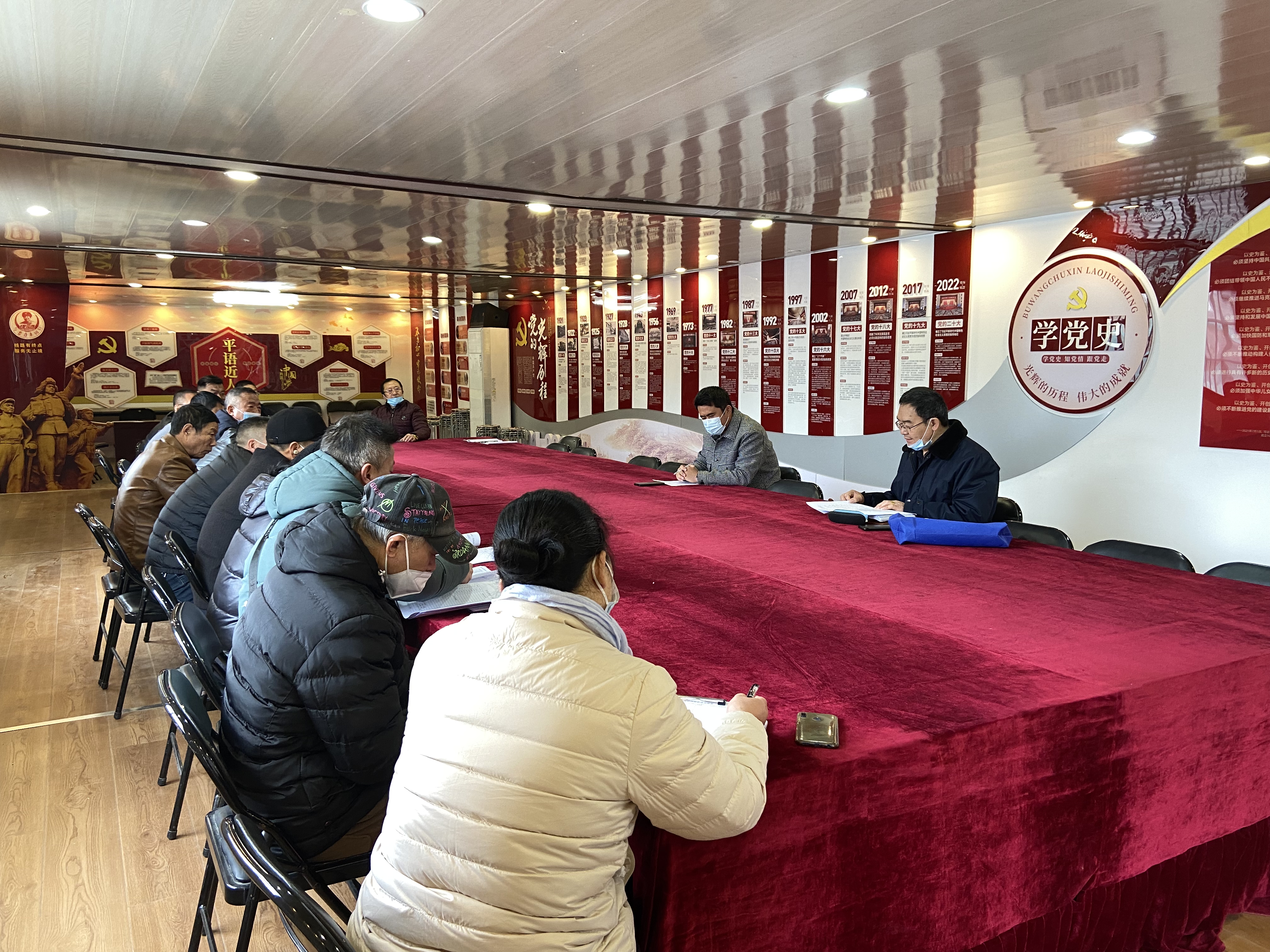 公交集團公交事業(yè)一部召開(kāi)收銀員工作會(huì )議