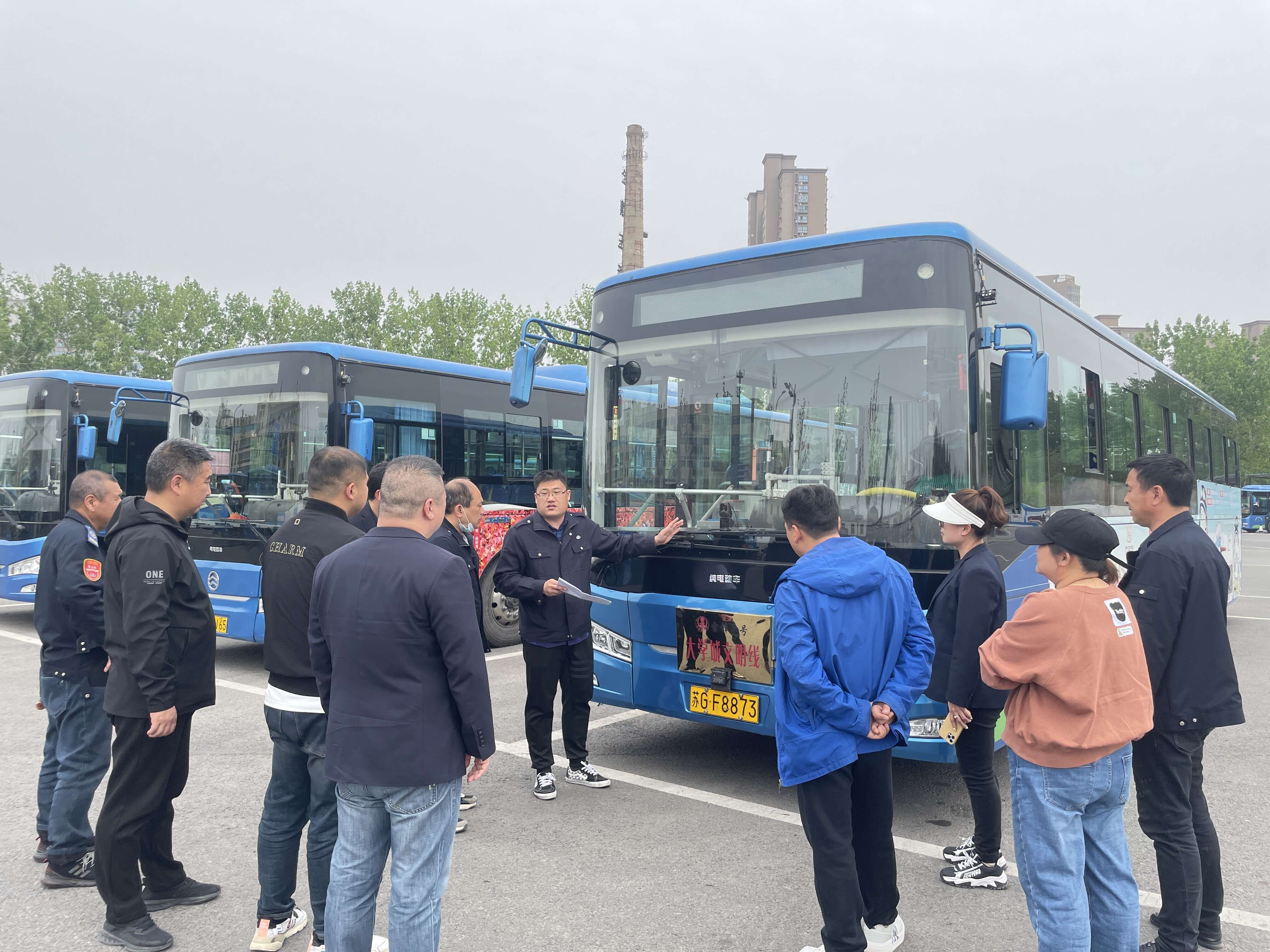 公交集團公交事業(yè)一部召開(kāi)安裝公交車(chē)碰撞緩解（AEBS）系統專(zhuān)題會(huì )議