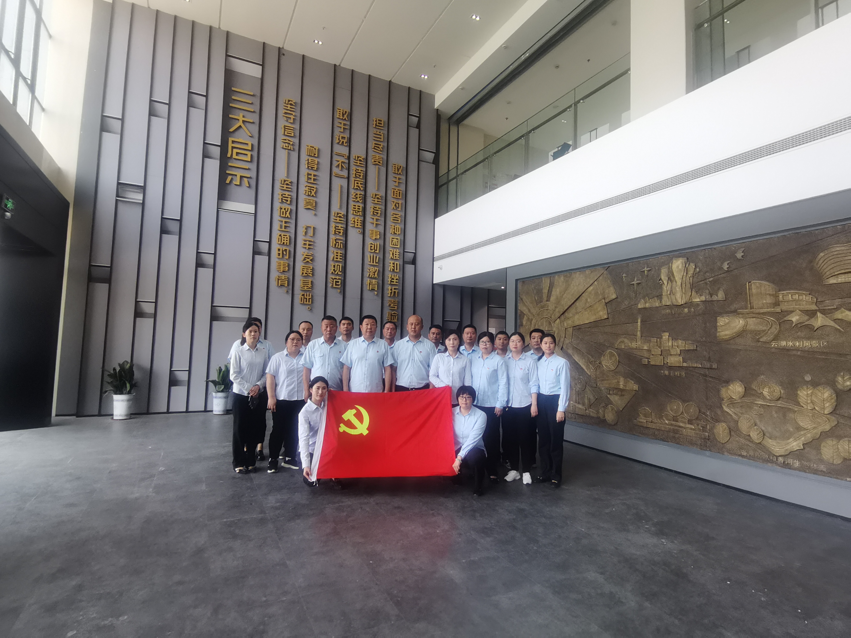 公交集團經(jīng)營(yíng)發(fā)展事業(yè)部開(kāi)展廉政實(shí)境教育活動(dòng)