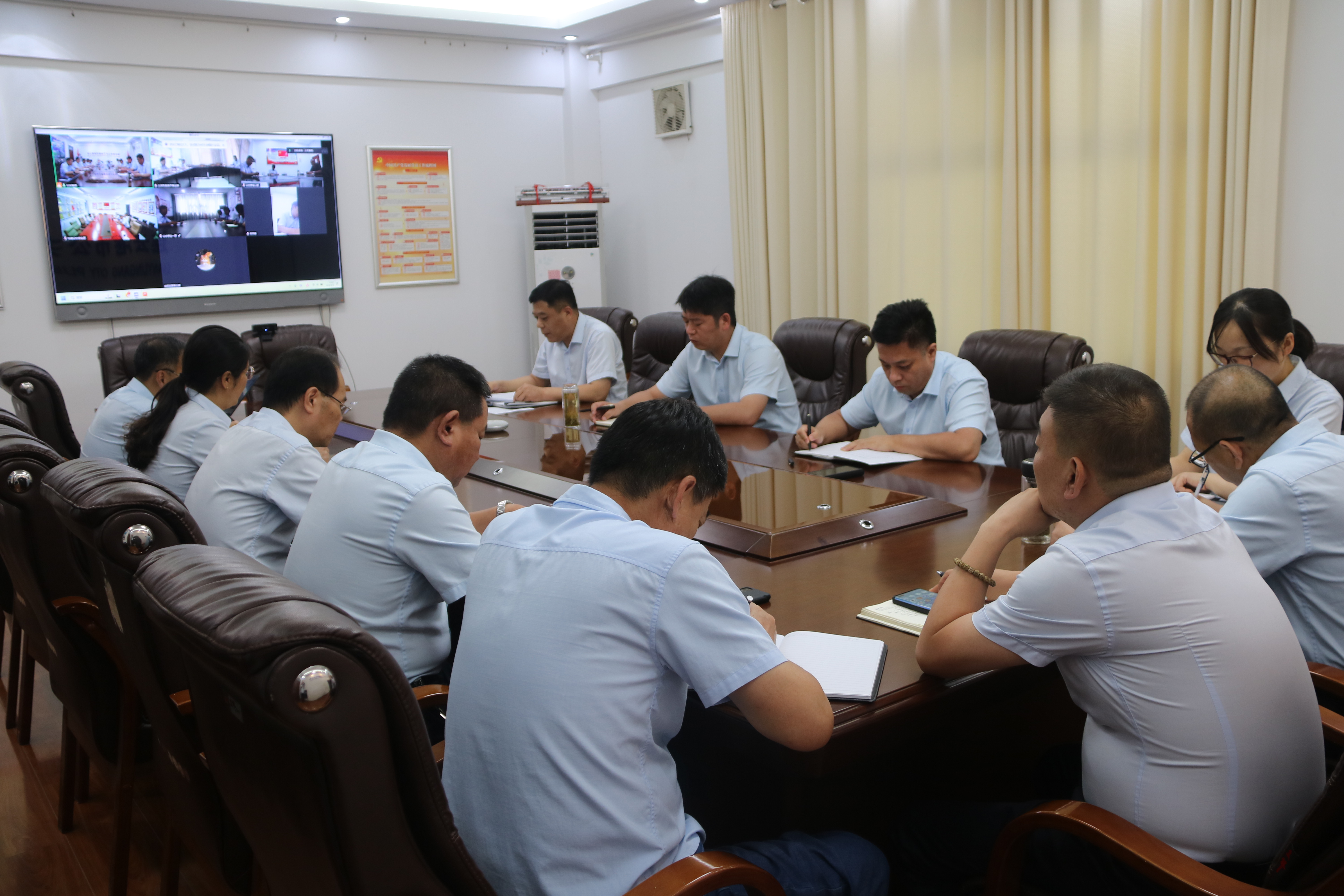 公交集團召開(kāi)網(wǎng)絡(luò )安全工作會(huì )議