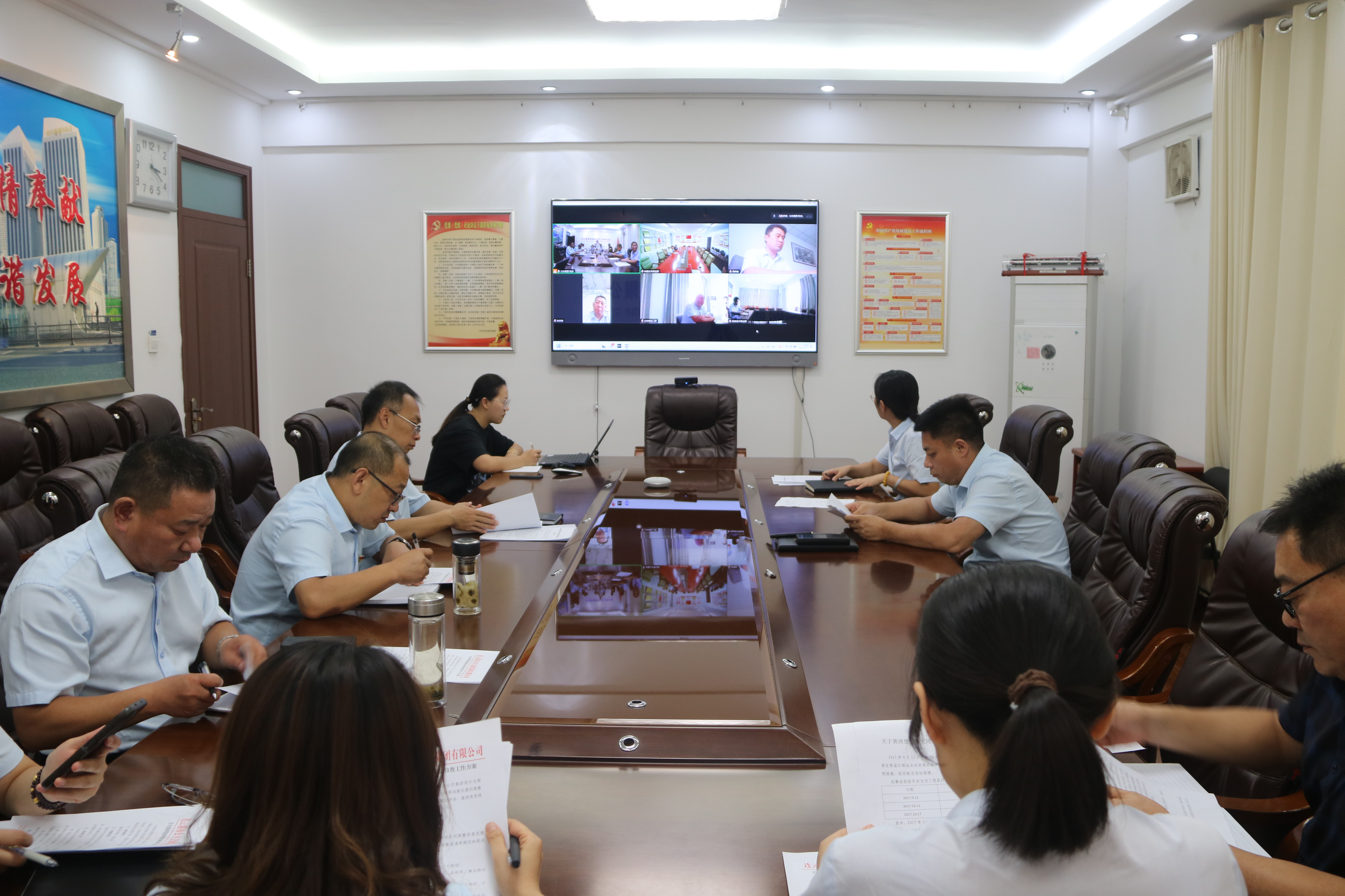 公交集團巡察整改成效內部自查工作會(huì )議