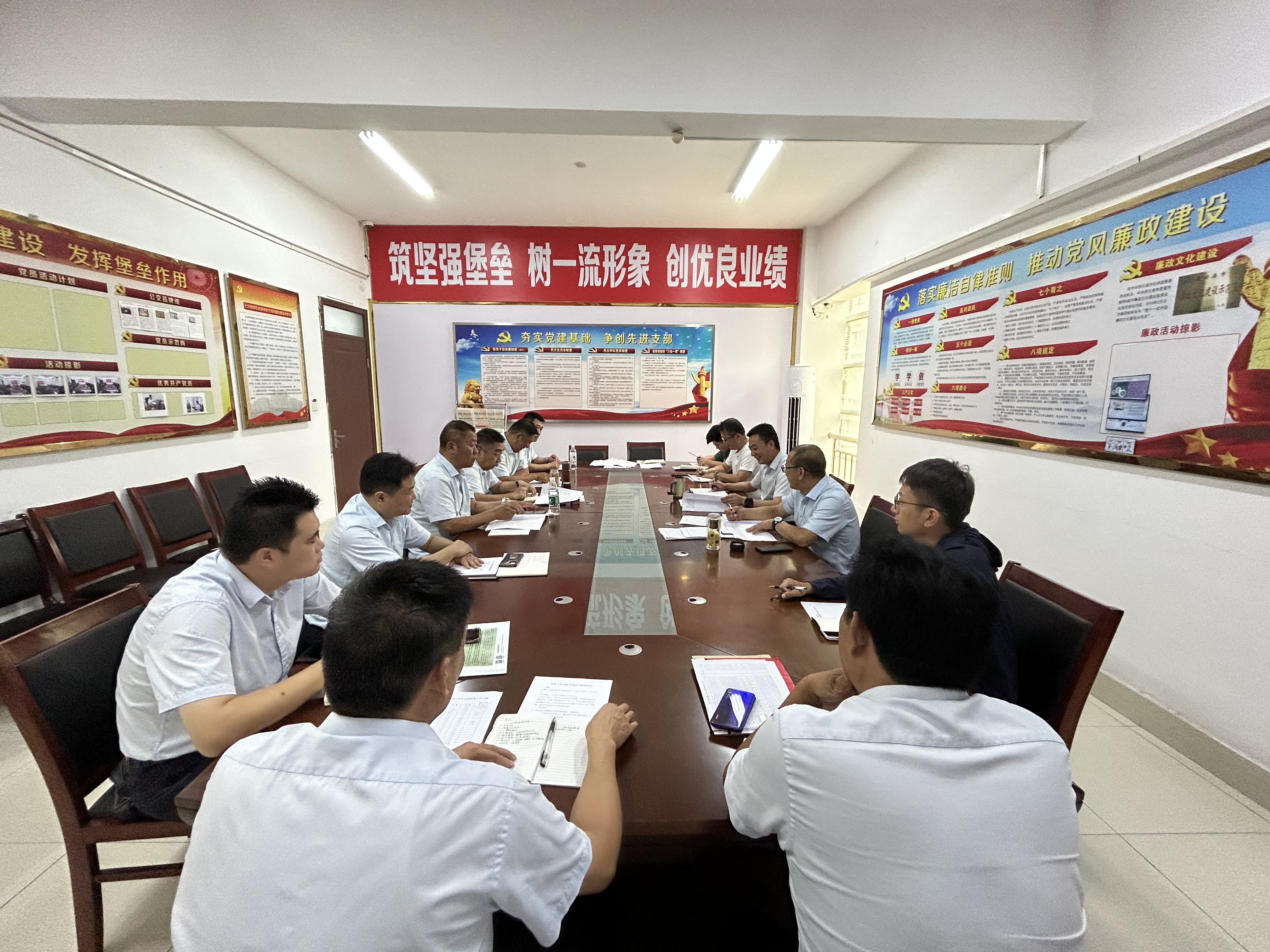 公交集團召開(kāi)機務(wù)管理工作會(huì )議