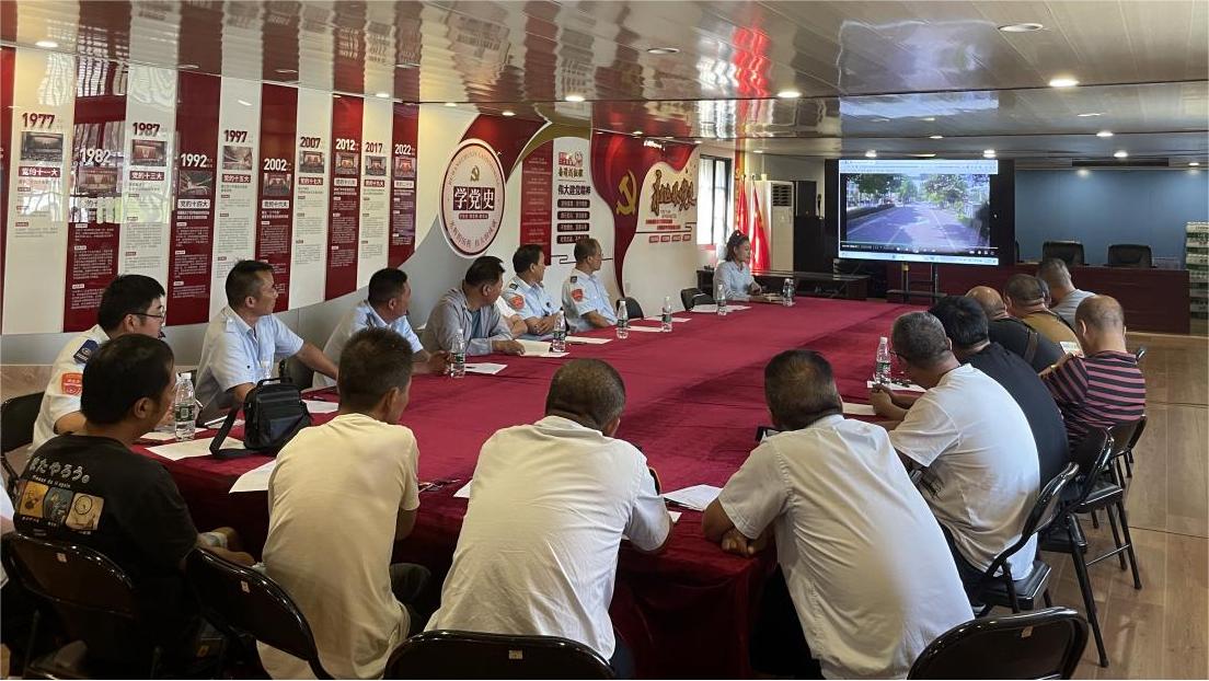 公交集團公交事業(yè)一部開(kāi)展駕駛員安全行車(chē)專(zhuān)題培訓