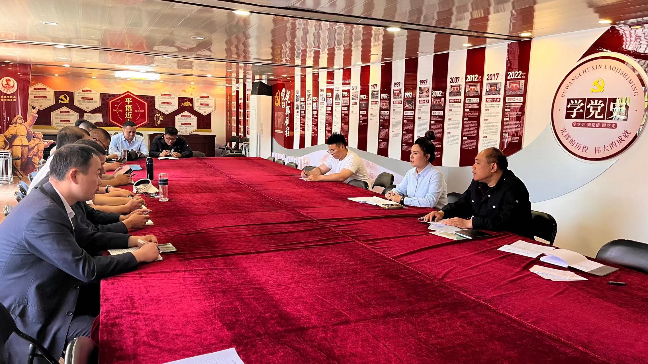 公交集團公交事業(yè)一部組織召開(kāi)安全例會(huì )