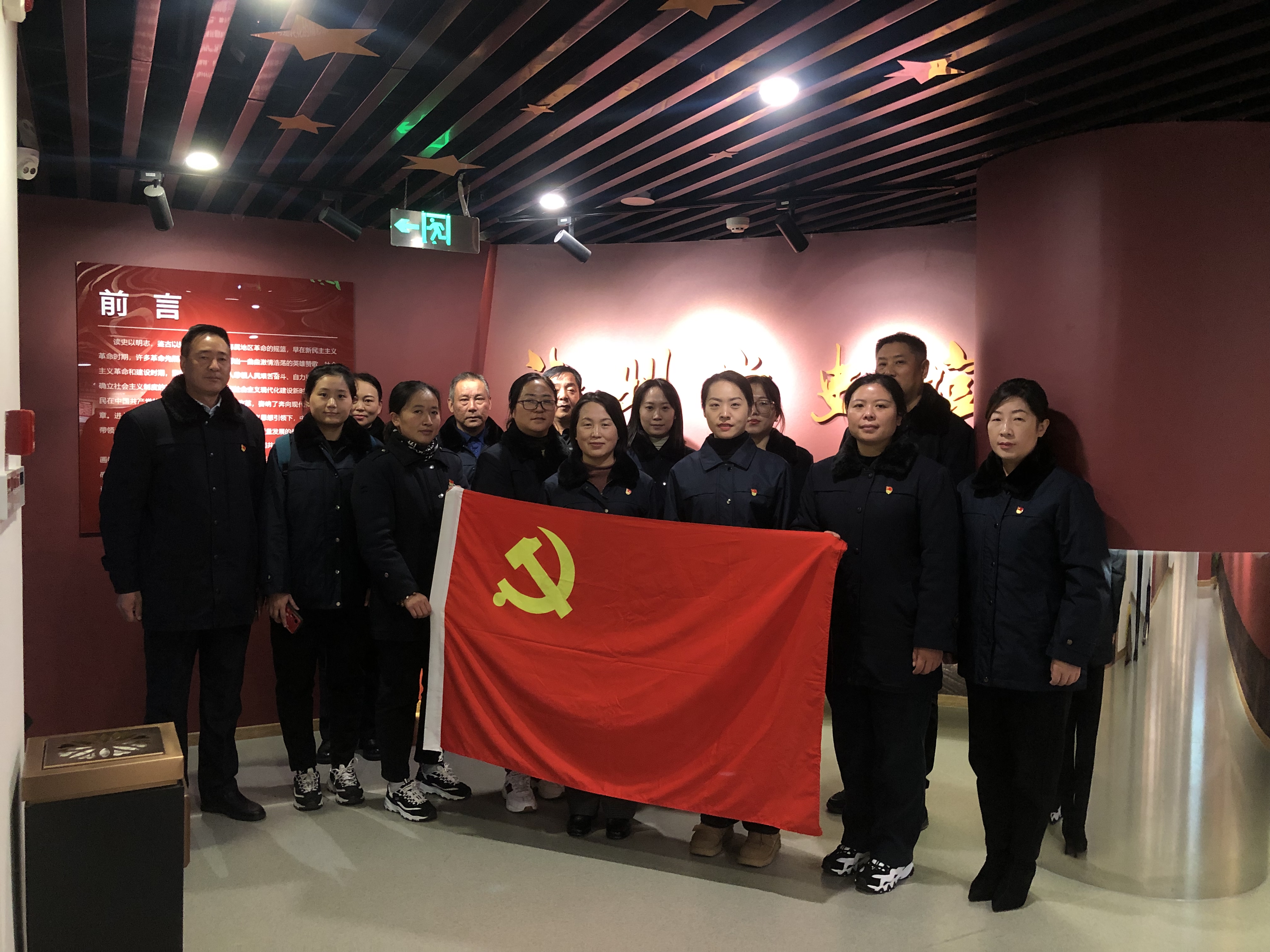 公交集團快速公交事業(yè)部黨支部開(kāi)展“學(xué)思踐悟新思想、立足崗位作貢獻”主題黨日活動(dòng)