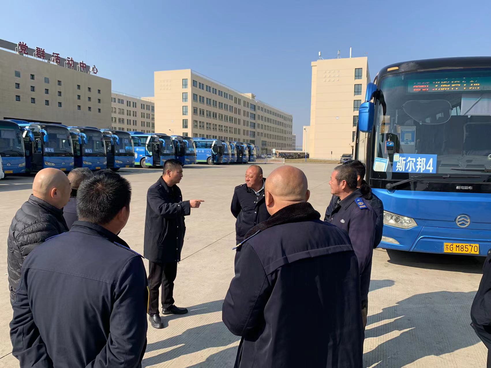 經(jīng)營(yíng)發(fā)展事業(yè)部 | 大干四季度，我們這樣干