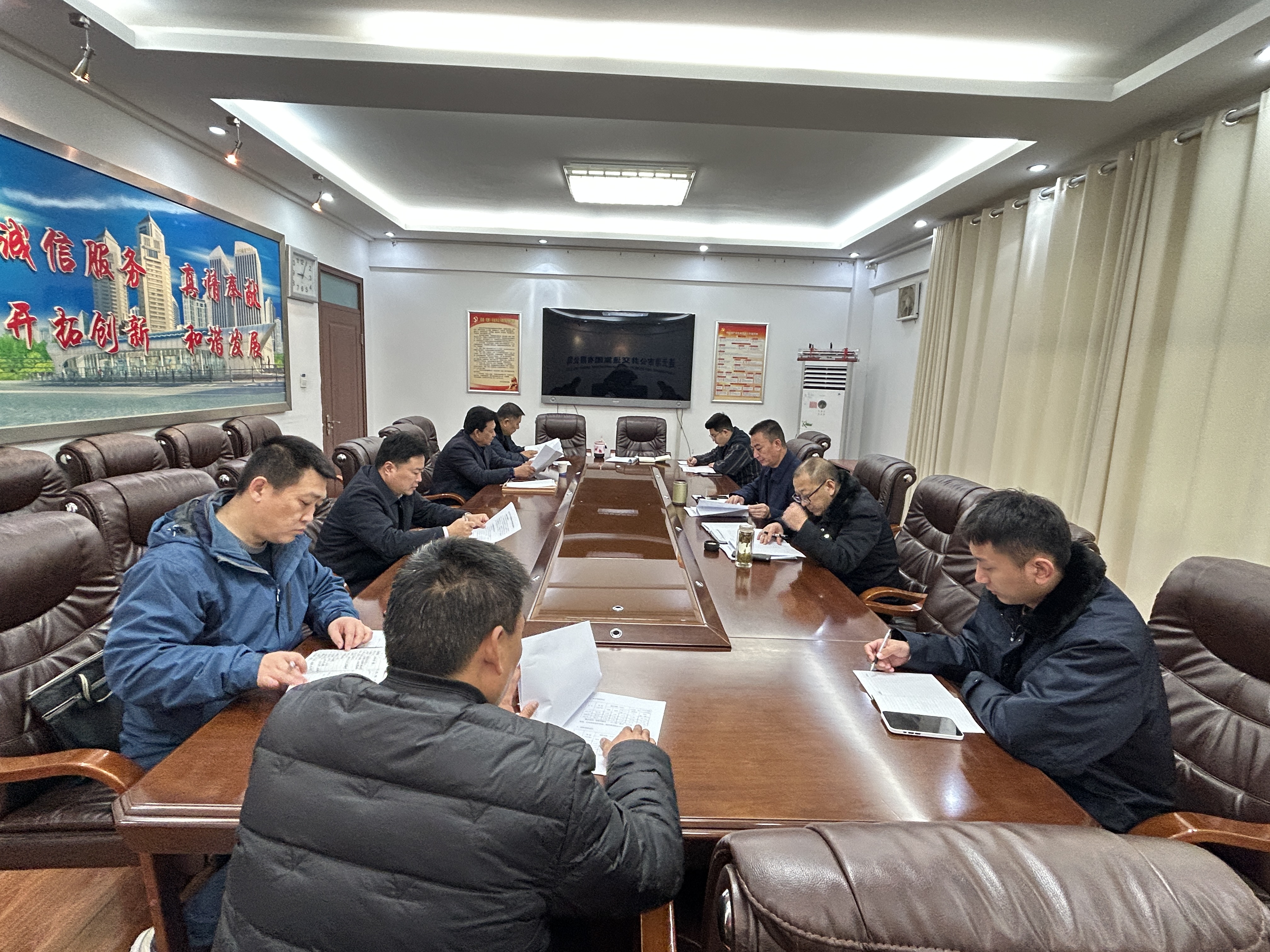 公交集團召開(kāi)機務(wù)管理會(huì )議