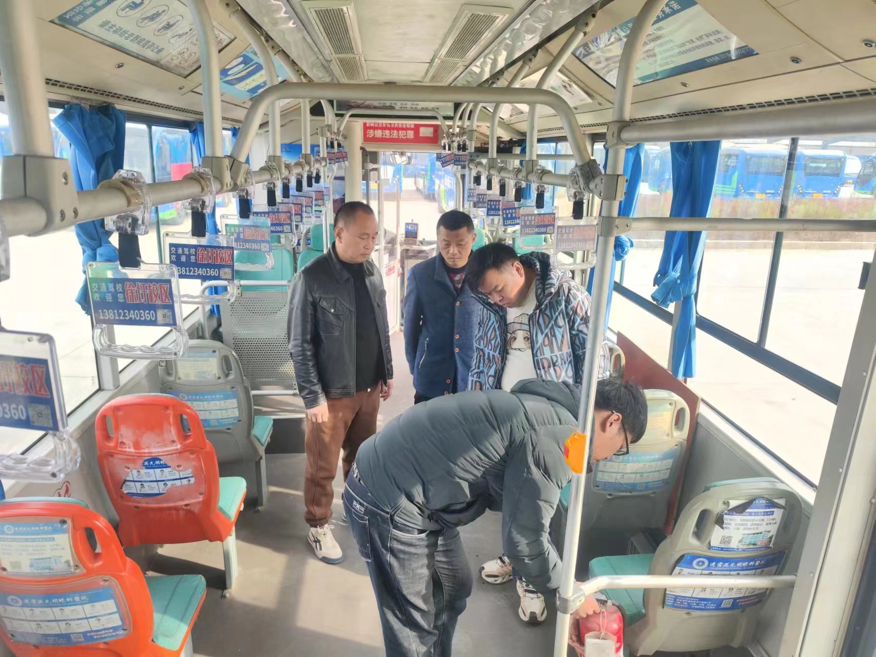 經(jīng)營(yíng)發(fā)展事業(yè)部 | 大干四季度，我們這樣干（二）