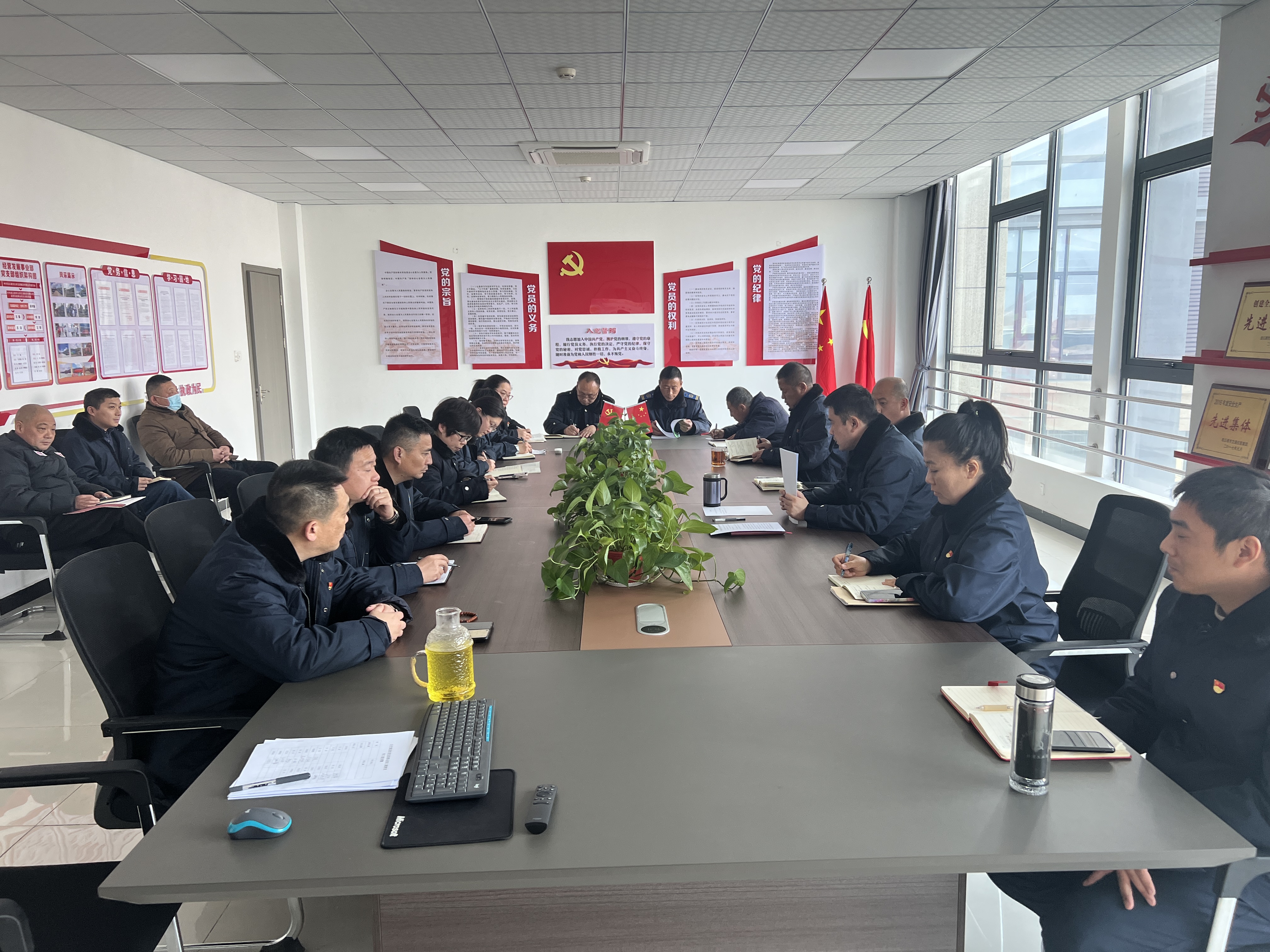 公交集團經(jīng)營(yíng)發(fā)展事業(yè)部 集中學(xué)習《中國共產(chǎn)黨紀律處分條例》