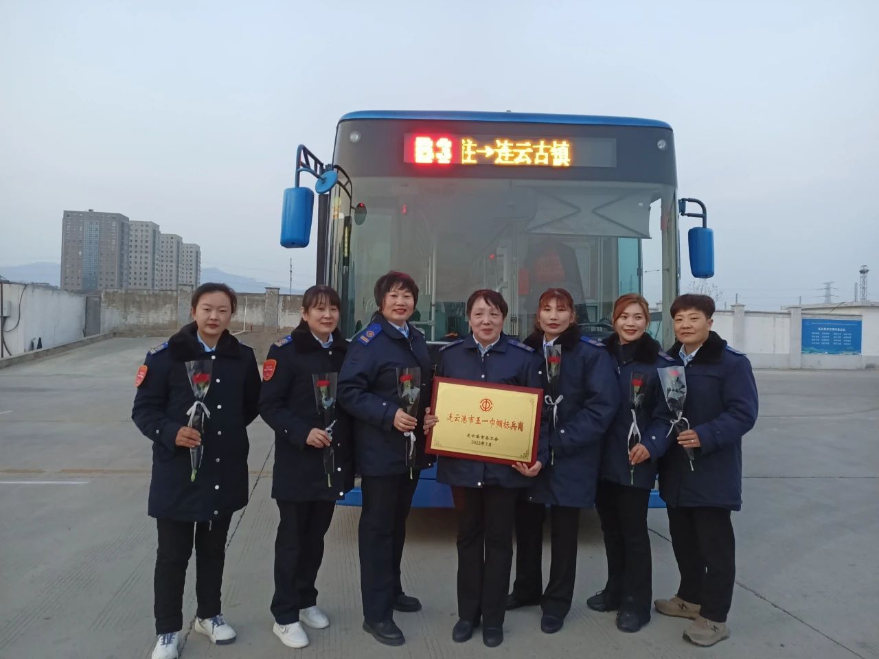 公交集團B3線(xiàn)班組獲市“五一巾幗標兵崗”榮譽(yù)稱(chēng)號