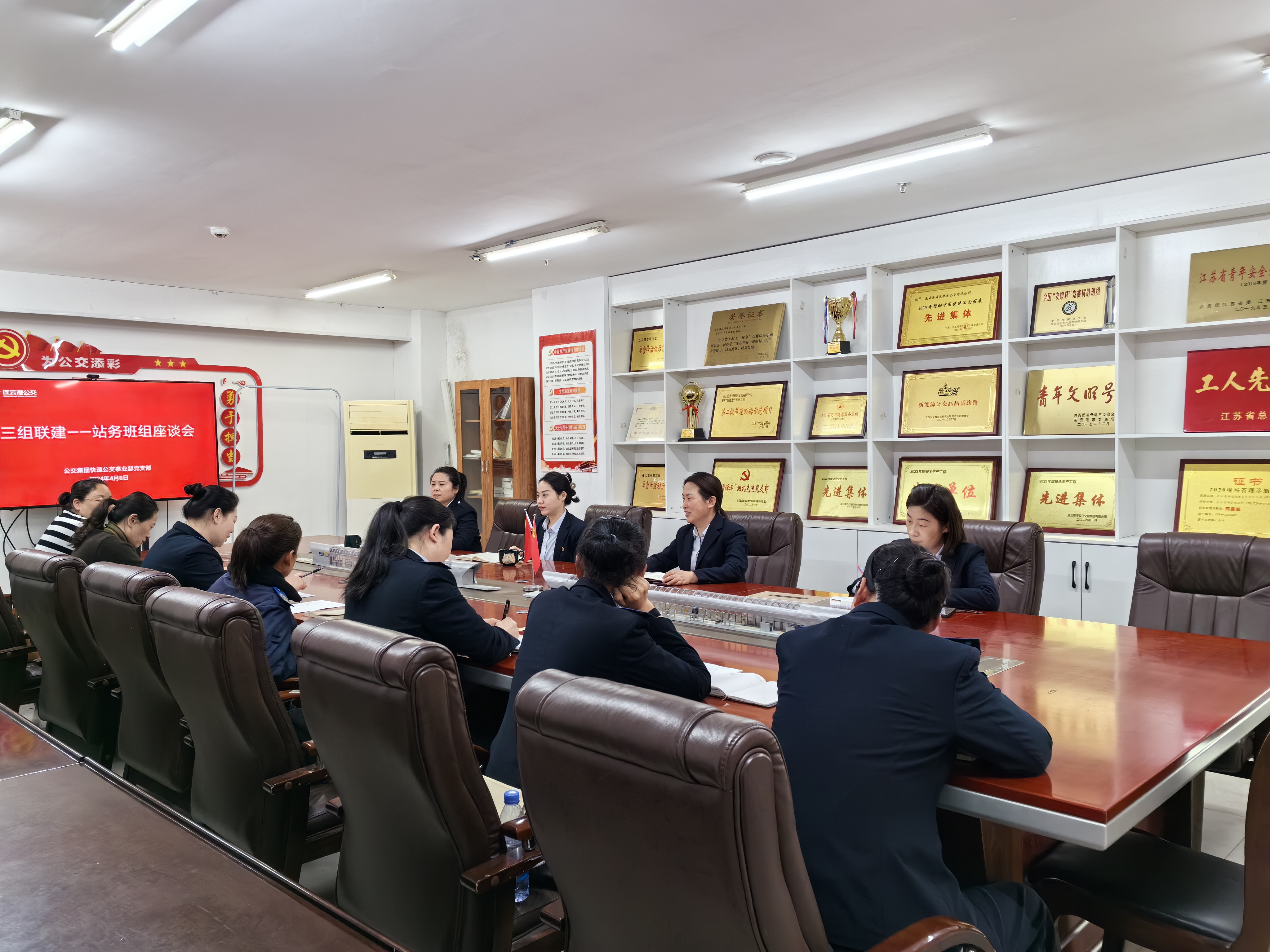 發(fā)揮班組優(yōu)勢，激活企業(yè)服務(wù)力