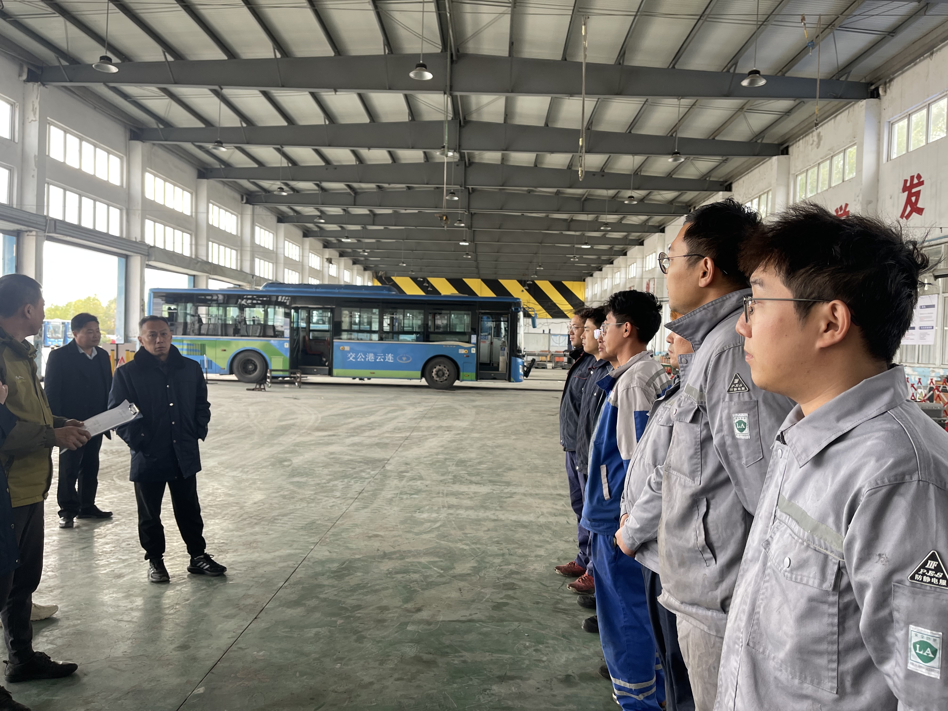 強基固本 群雁齊飛——公交集團開(kāi)展2024年度合格班組驗收工作