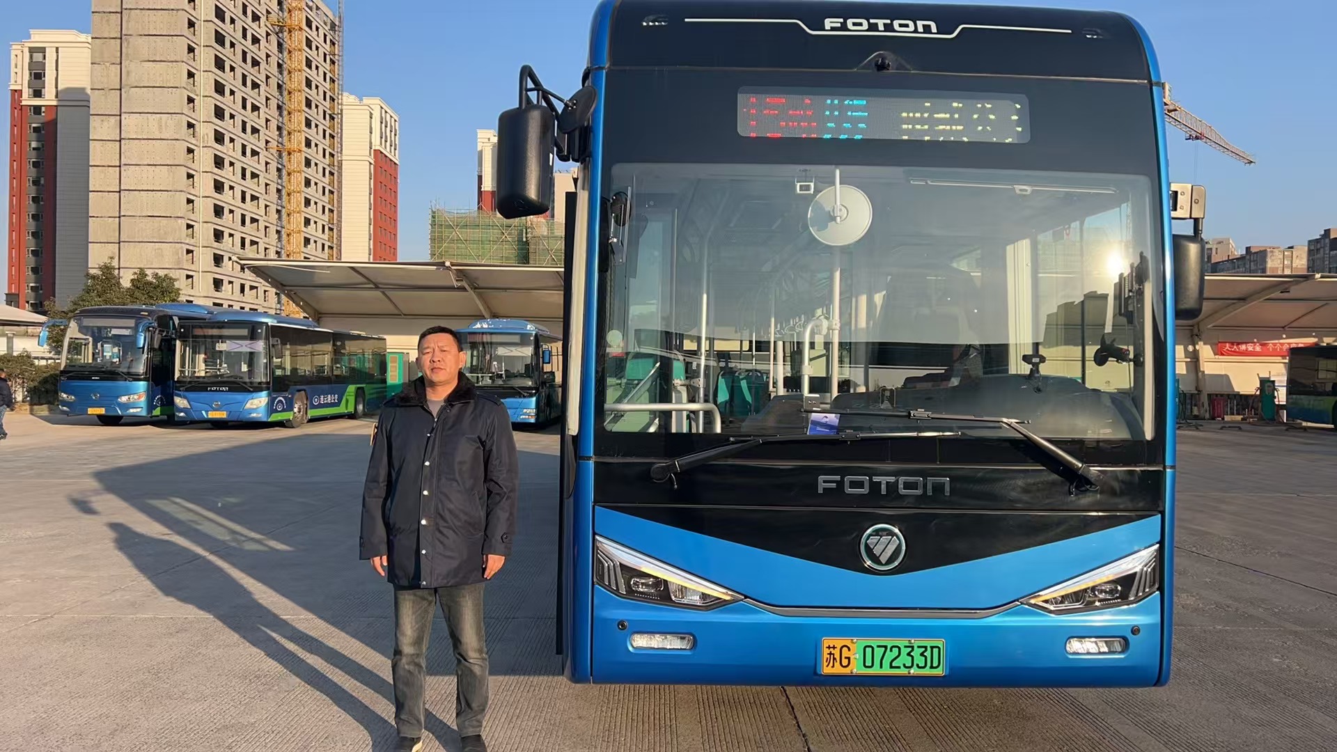 【公交正能量】15路駕駛員馬樹(shù)年為乘客找到貴重物品并及時(shí)歸還