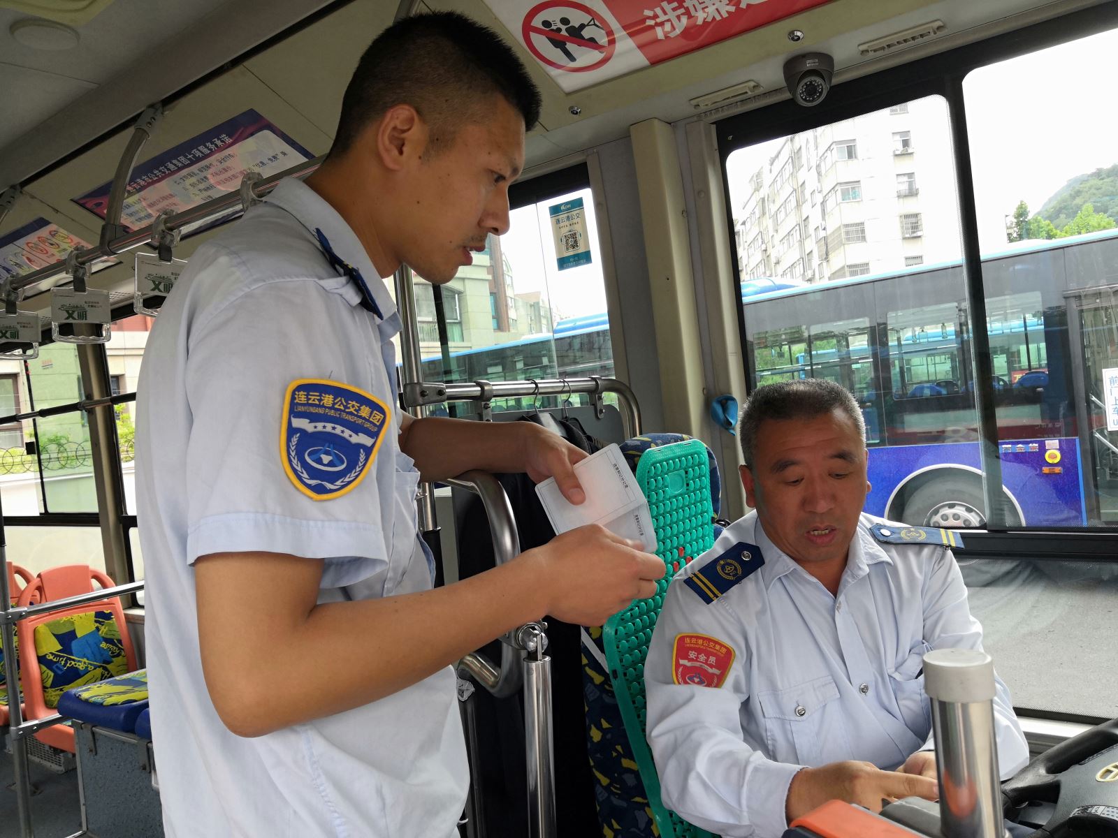 公交集團公交事業(yè)二部開(kāi)展“安全生產(chǎn)月”安全專(zhuān)項檢查