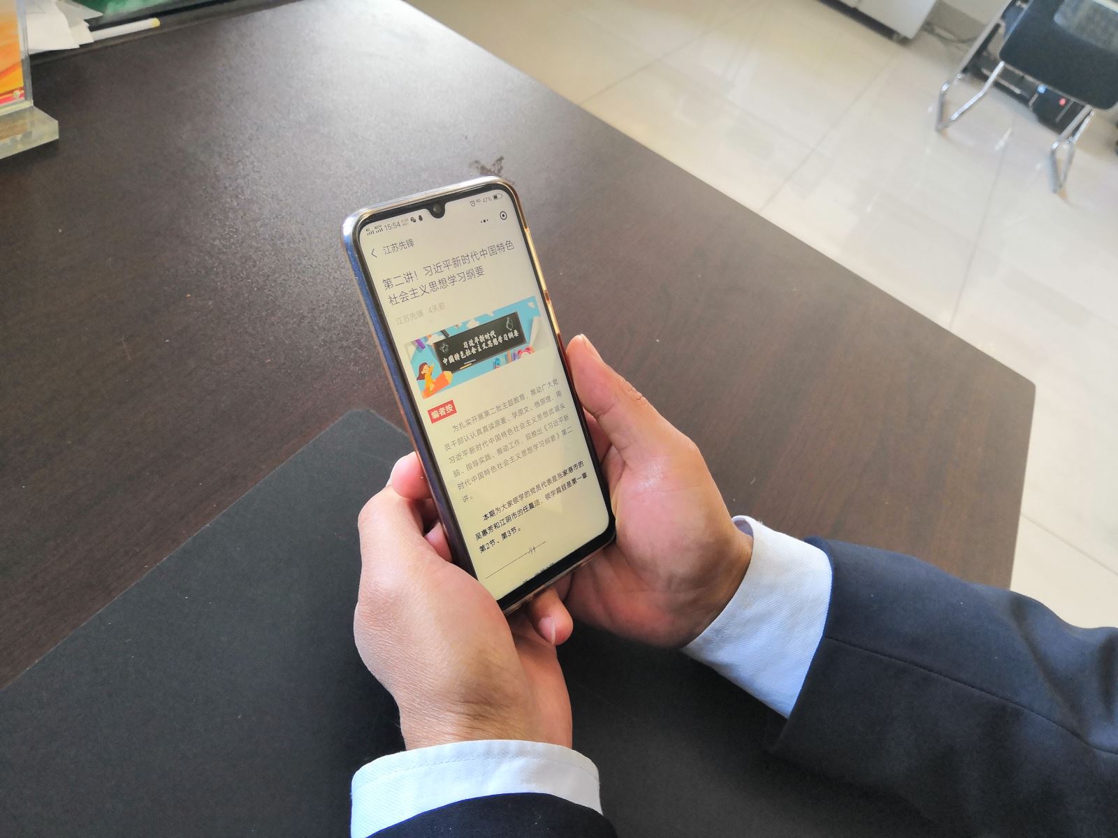 公交集團公交事業(yè)二部持續開(kāi)展學(xué)習《習近平新時(shí)代中國特色社會(huì )主義思想學(xué)習綱要》