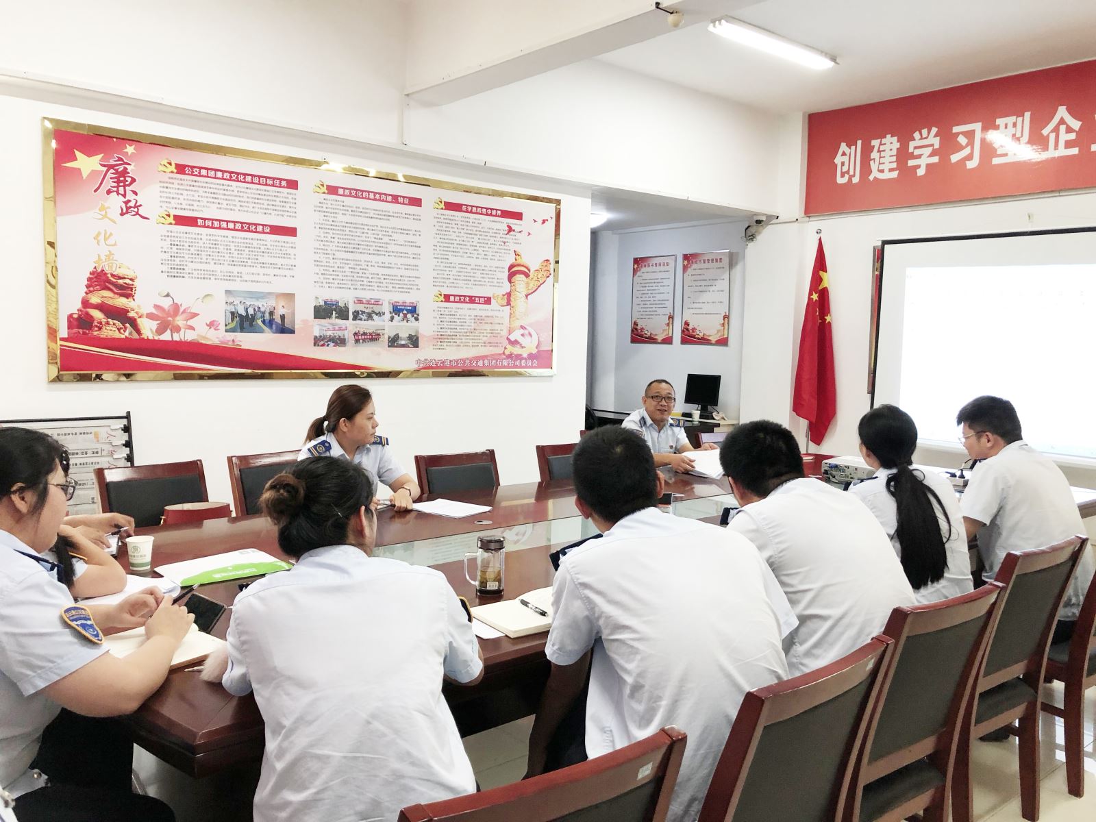 公交集團強化“雙基”管理 加強安全隱患排查能力