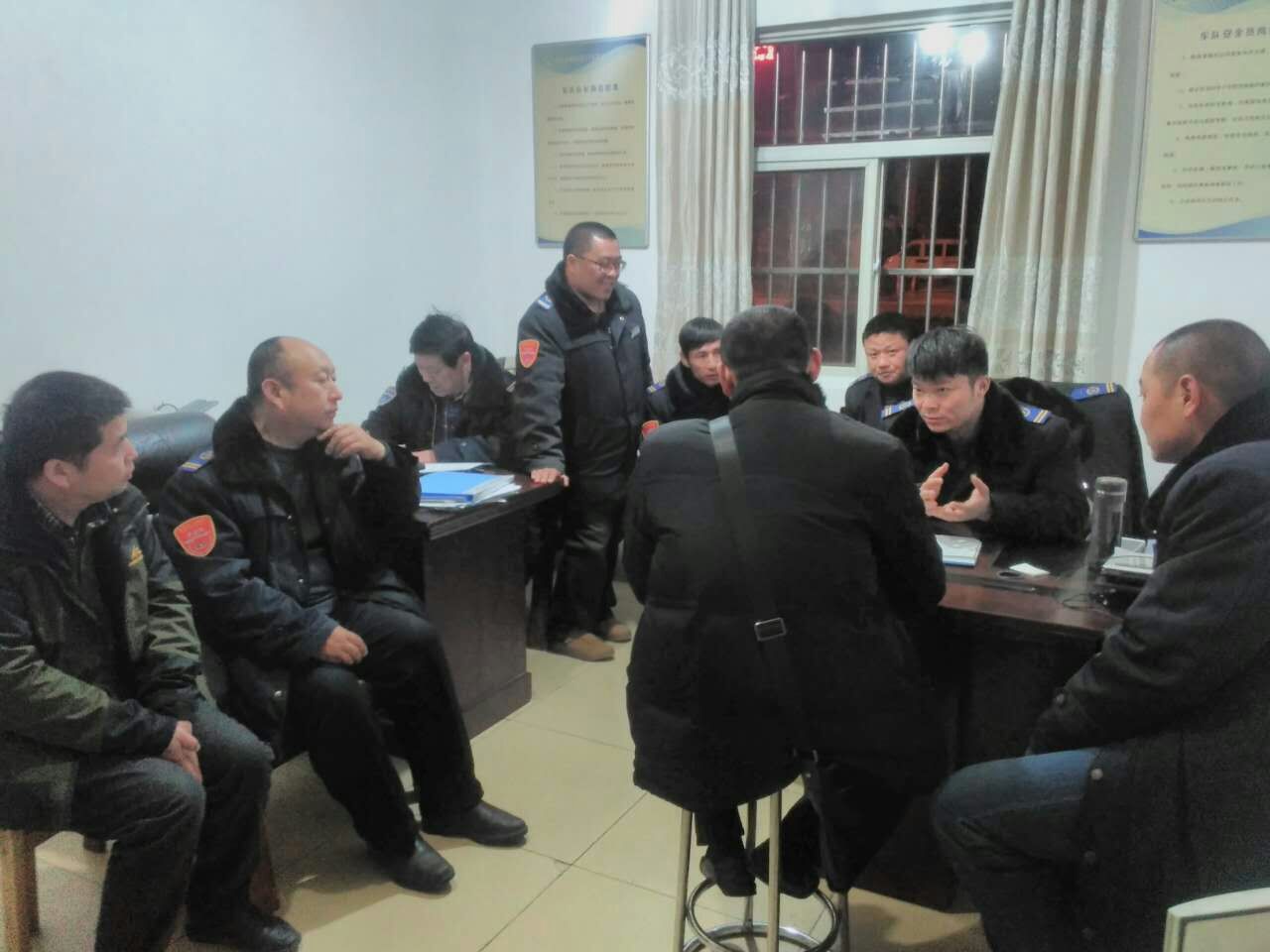 公交快速公司車(chē)隊召開(kāi)公交B12線(xiàn)專(zhuān)項安全行車(chē)會(huì )議