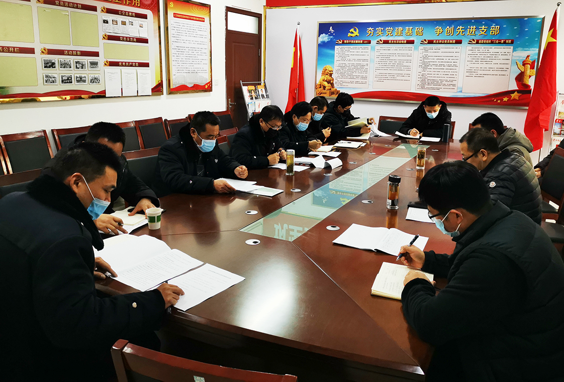 公交集團召開(kāi)機務(wù)管理工作會(huì )議