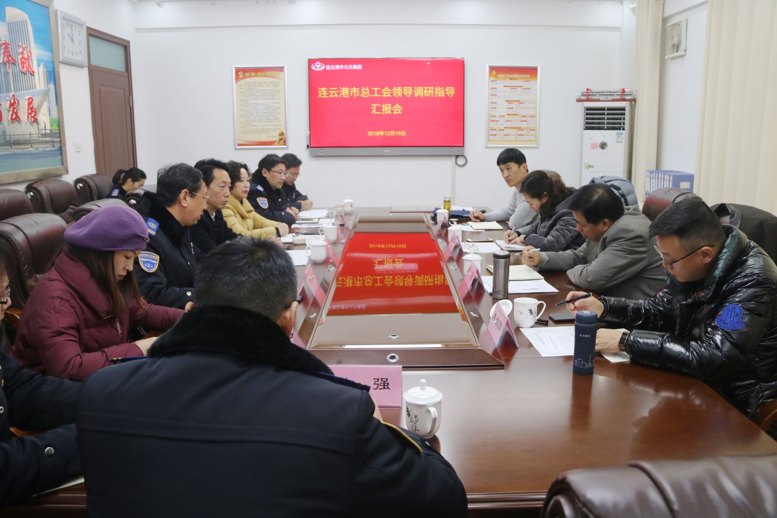 市總工會(huì )領(lǐng)導調研指導公交集團工會(huì )工作