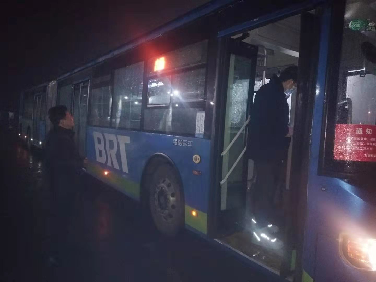 快速公交事業(yè)部開(kāi)展車(chē)輛專(zhuān)項大檢查