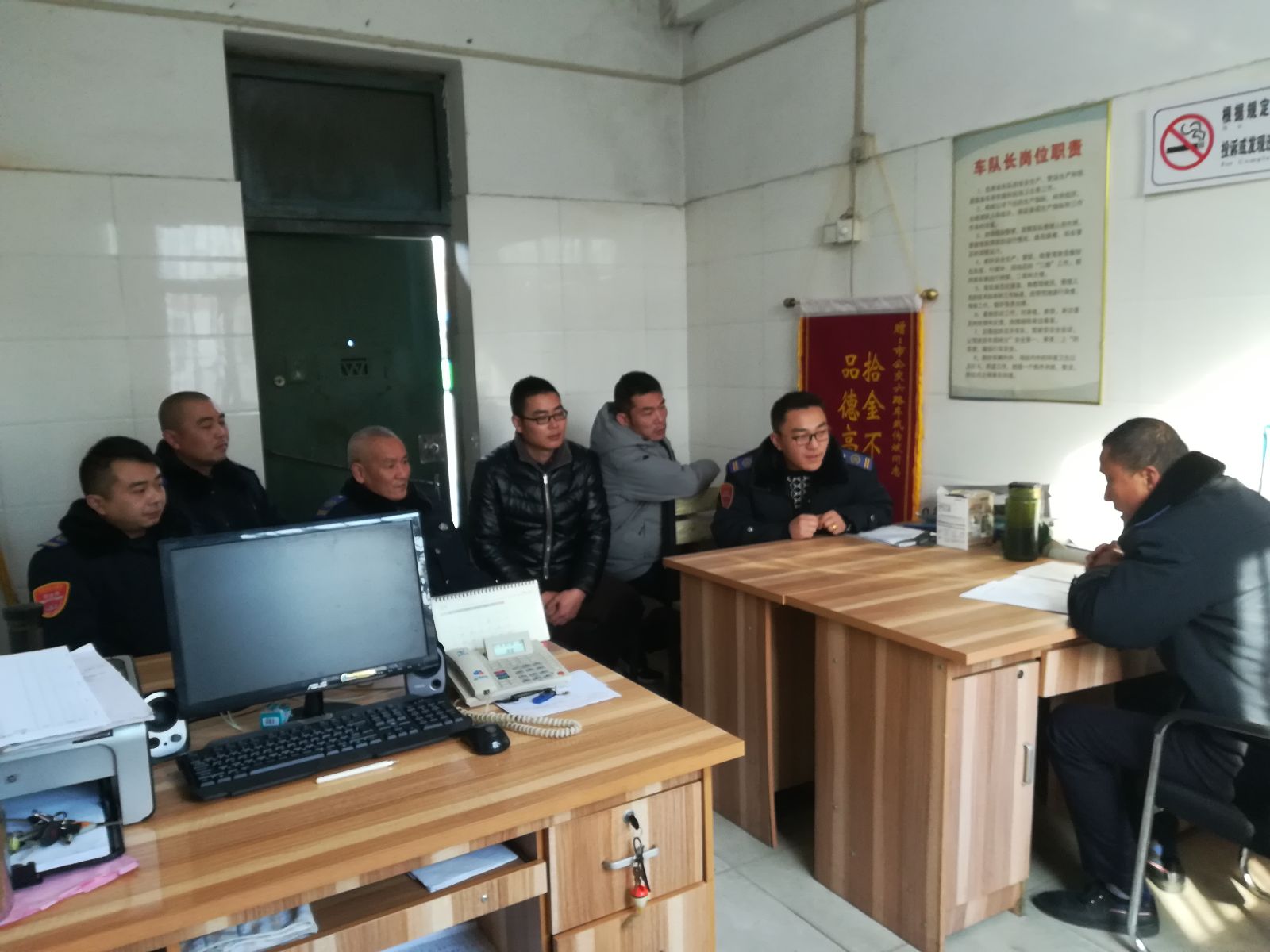 公交集團海州公司做好駕駛員冬季安全行車(chē)培訓工作