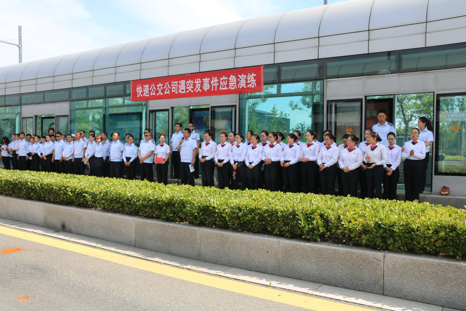 心系安全 警鐘長(cháng)鳴