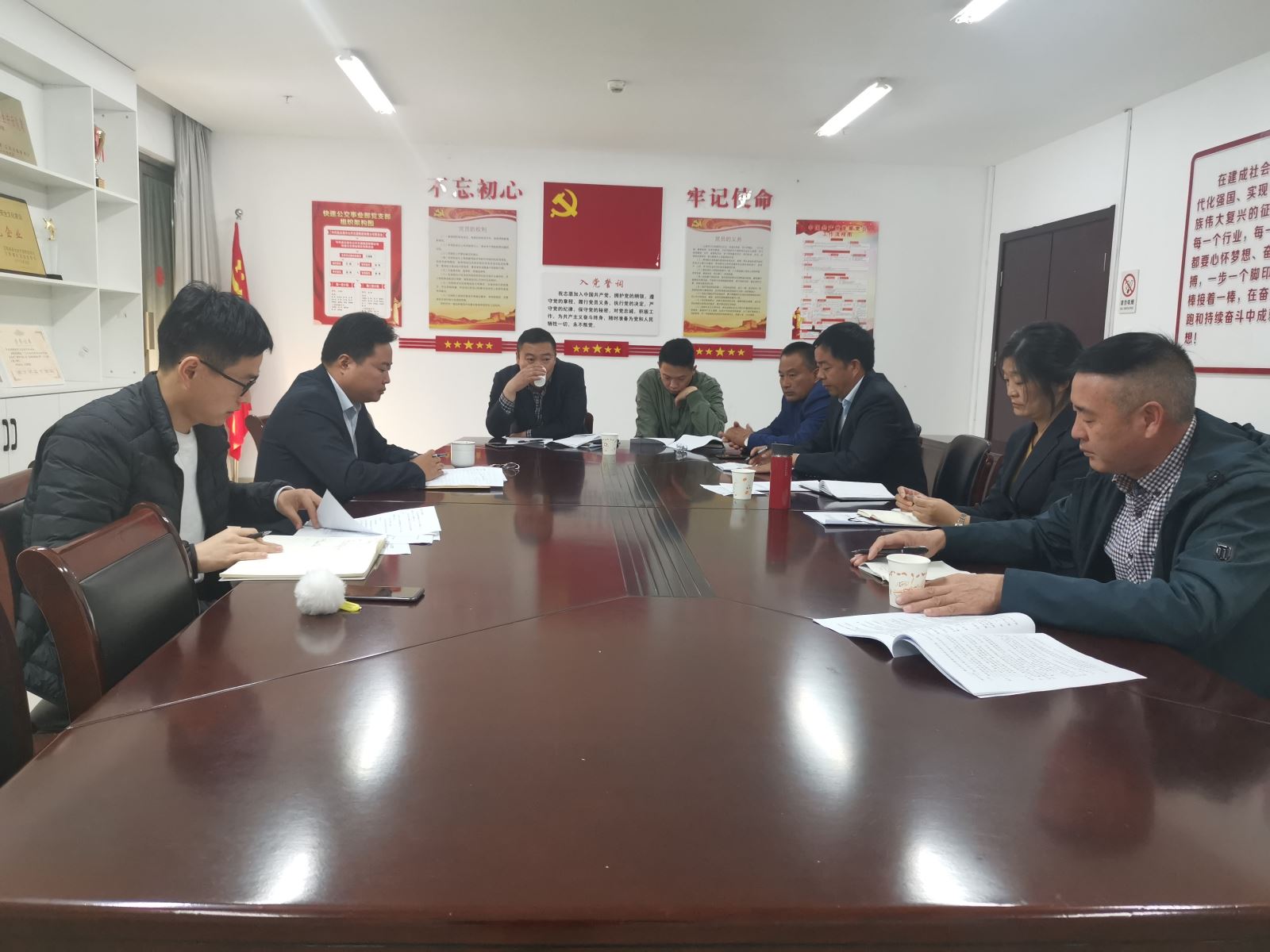 快速公交事業(yè)部召開(kāi)三季度機務(wù)工作會(huì )議