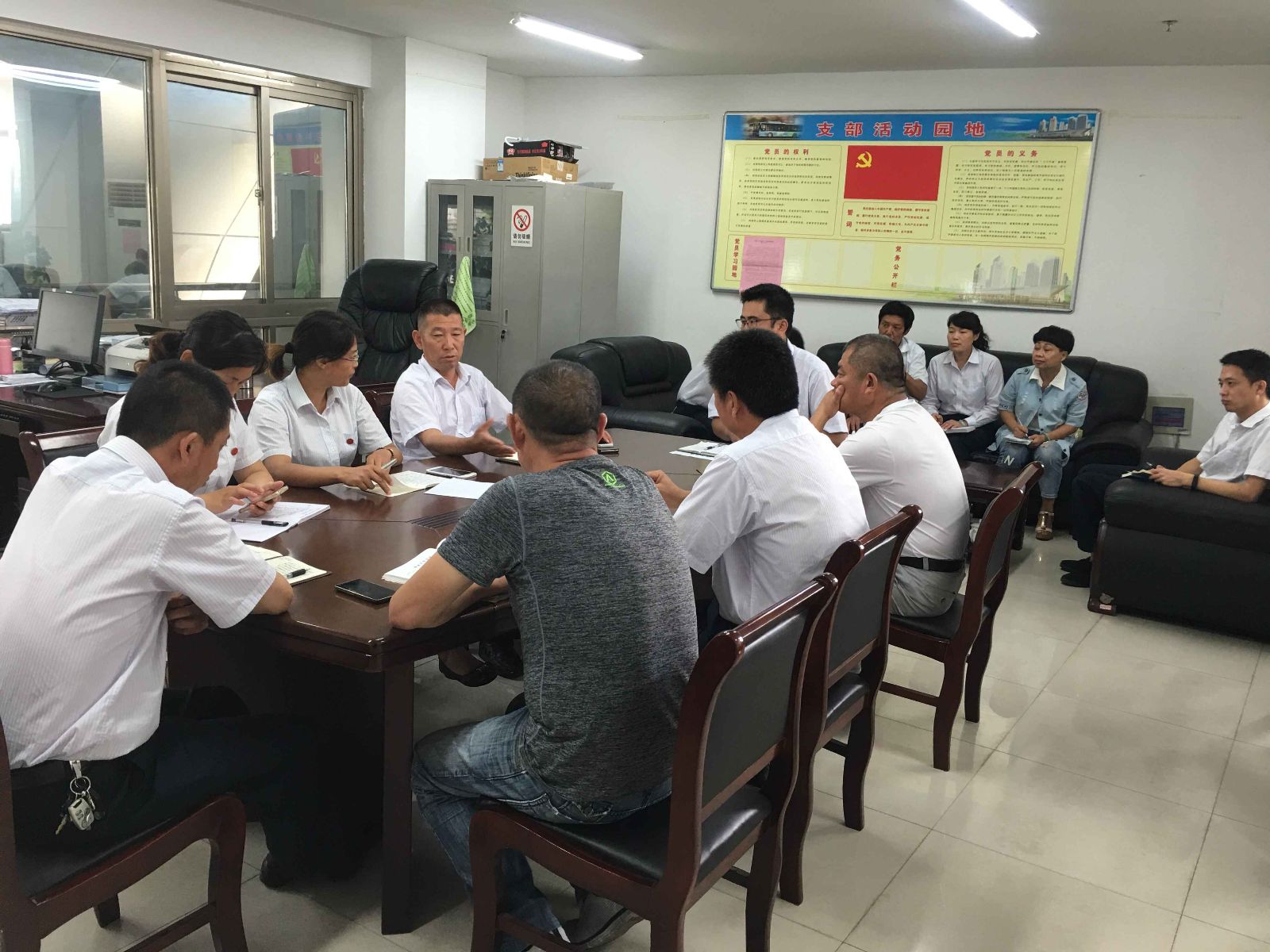 公交快速公司召開(kāi)部署G20峰會(huì )安全運輸保障工作會(huì )議