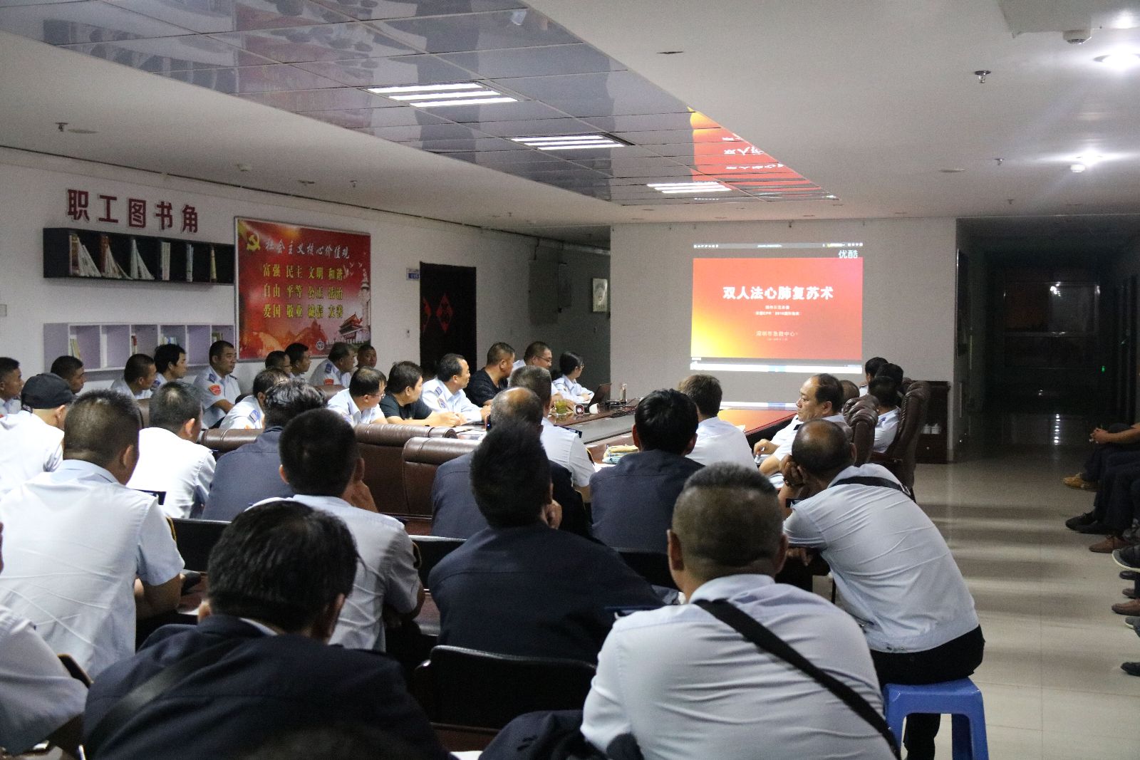 公交海州公司開(kāi)展員工崗位職業(yè)健康培訓