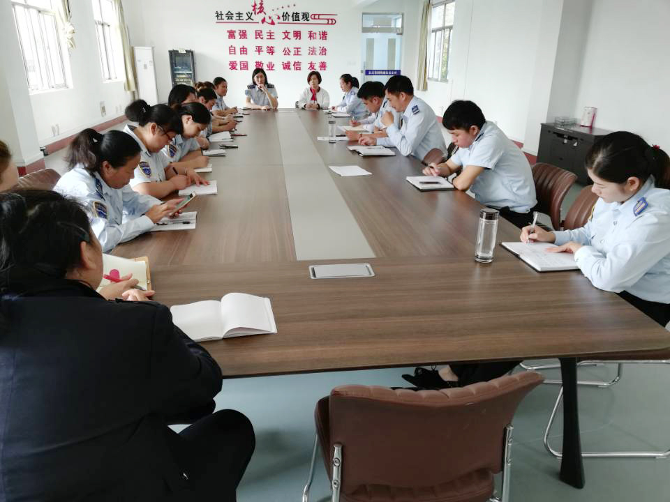 公交集團海通公交公司召開(kāi)運營(yíng)工作會(huì )議