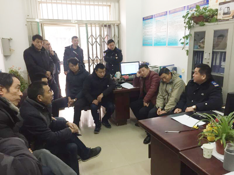 公交集團旅游公司召開(kāi)冬季安全行車(chē)專(zhuān)題會(huì )議